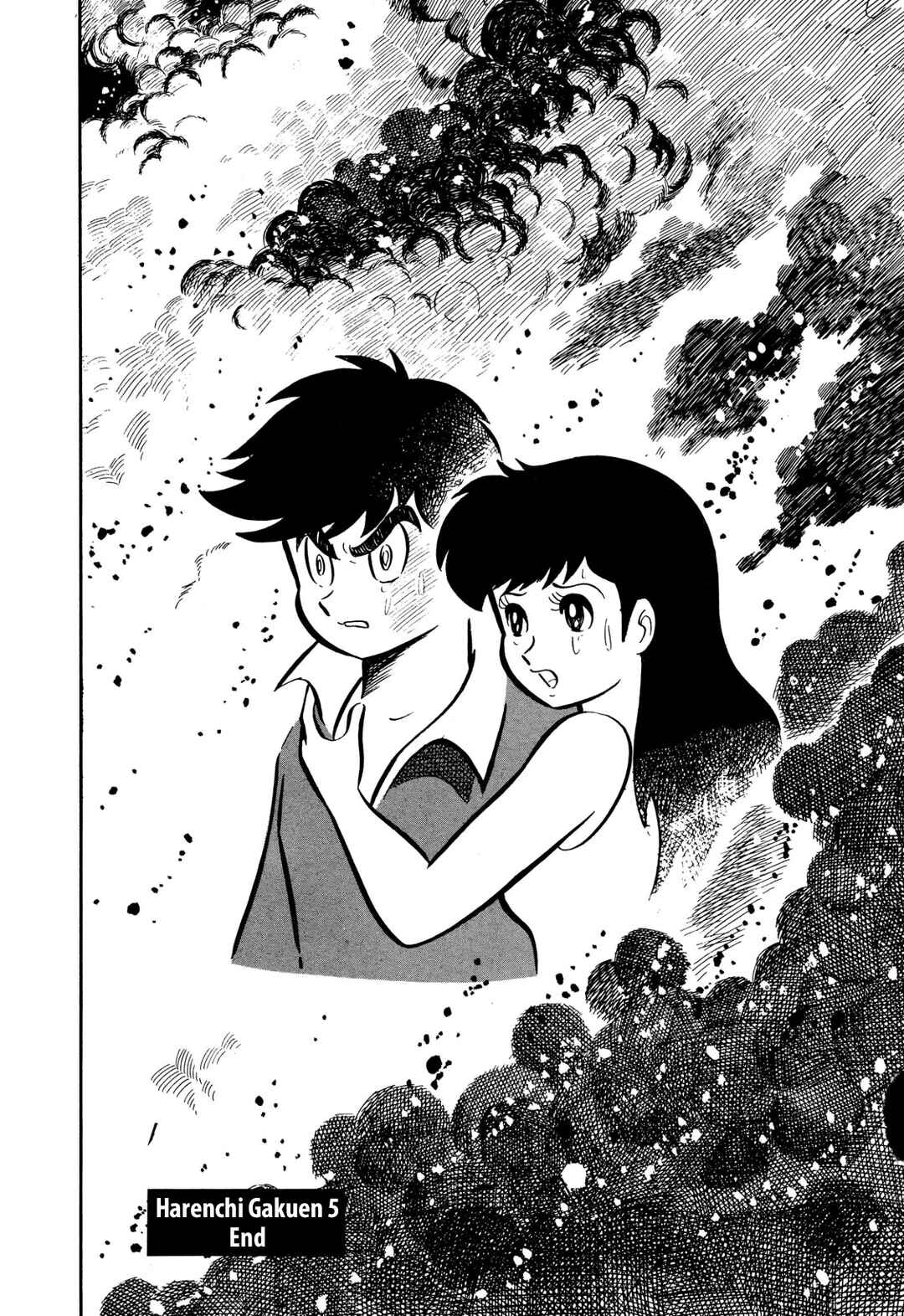 Page 56 Chapter 46 Shameless School