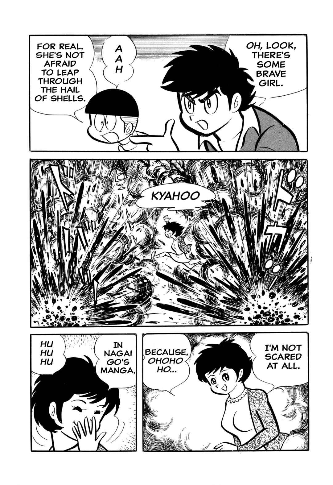 Page 9 Chapter 46 Shameless School