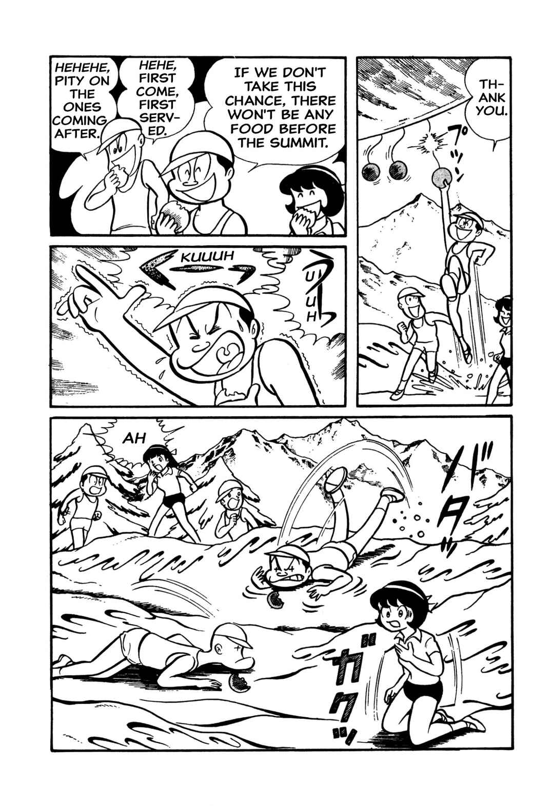 Page 10 Chapter 42 Shameless School