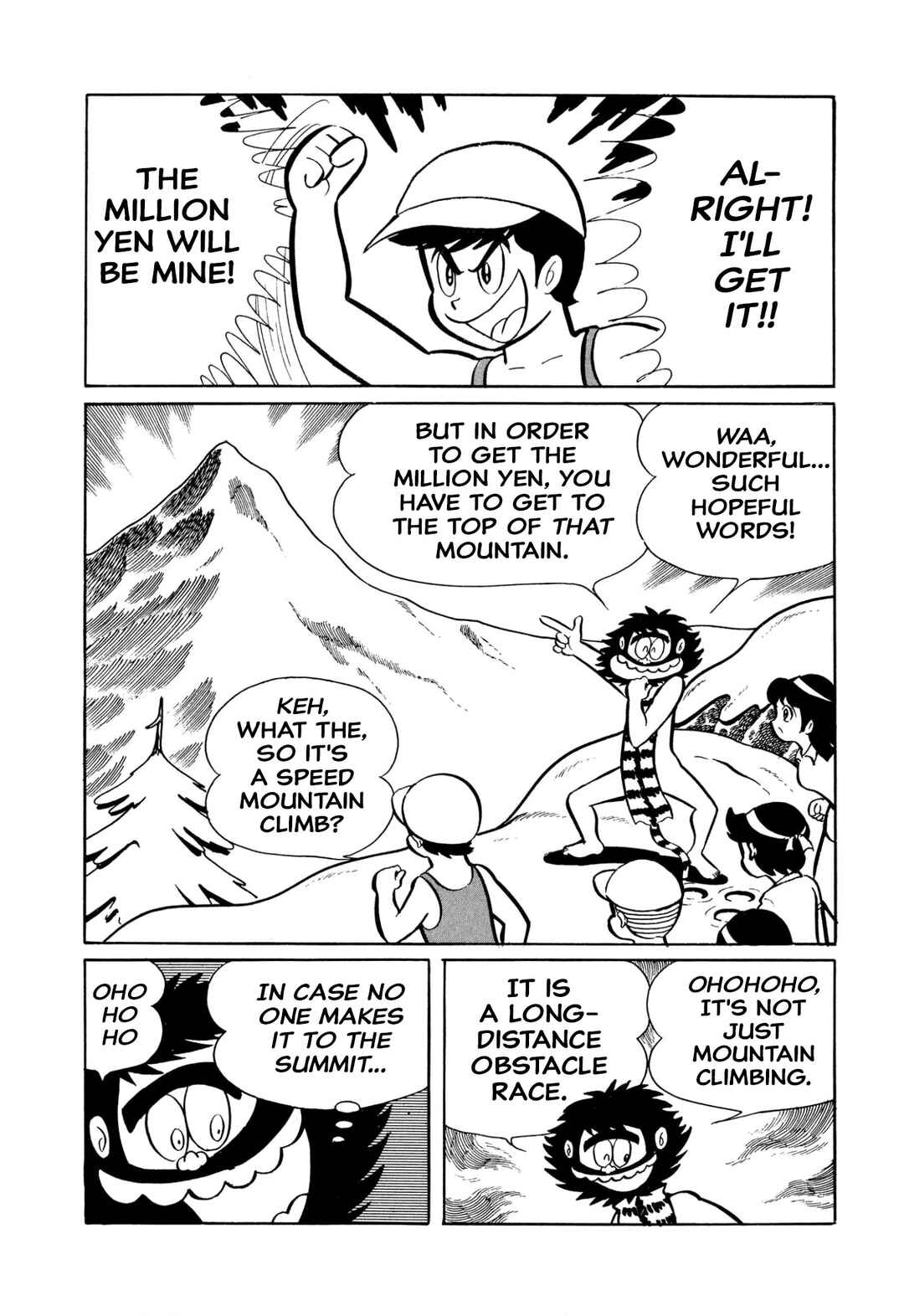 Page 5 Chapter 42 Shameless School