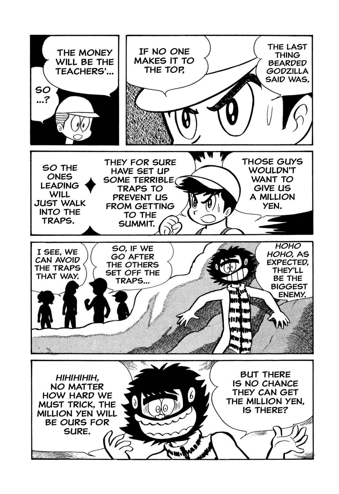 Page 8 Chapter 42 Shameless School