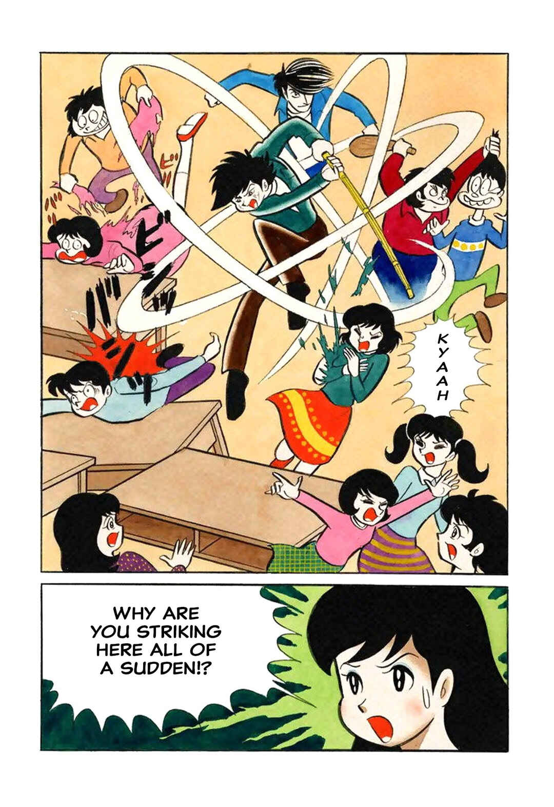 Page 10 Chapter 38 Shameless School