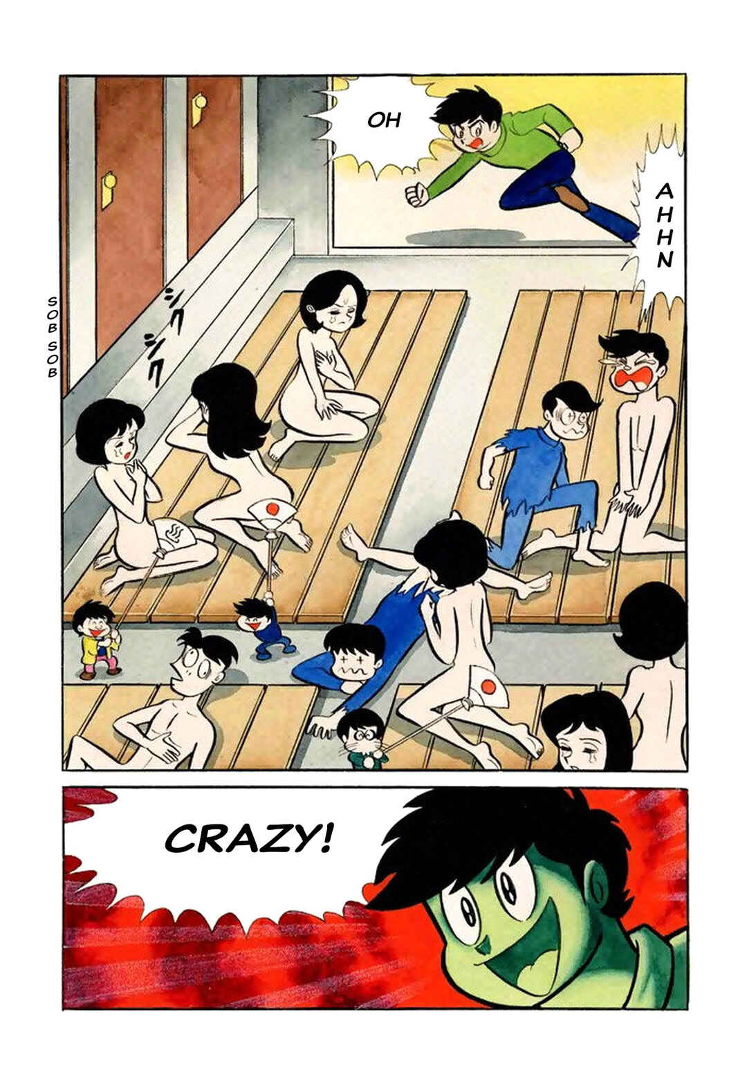 Page 14 Chapter 38 Shameless School