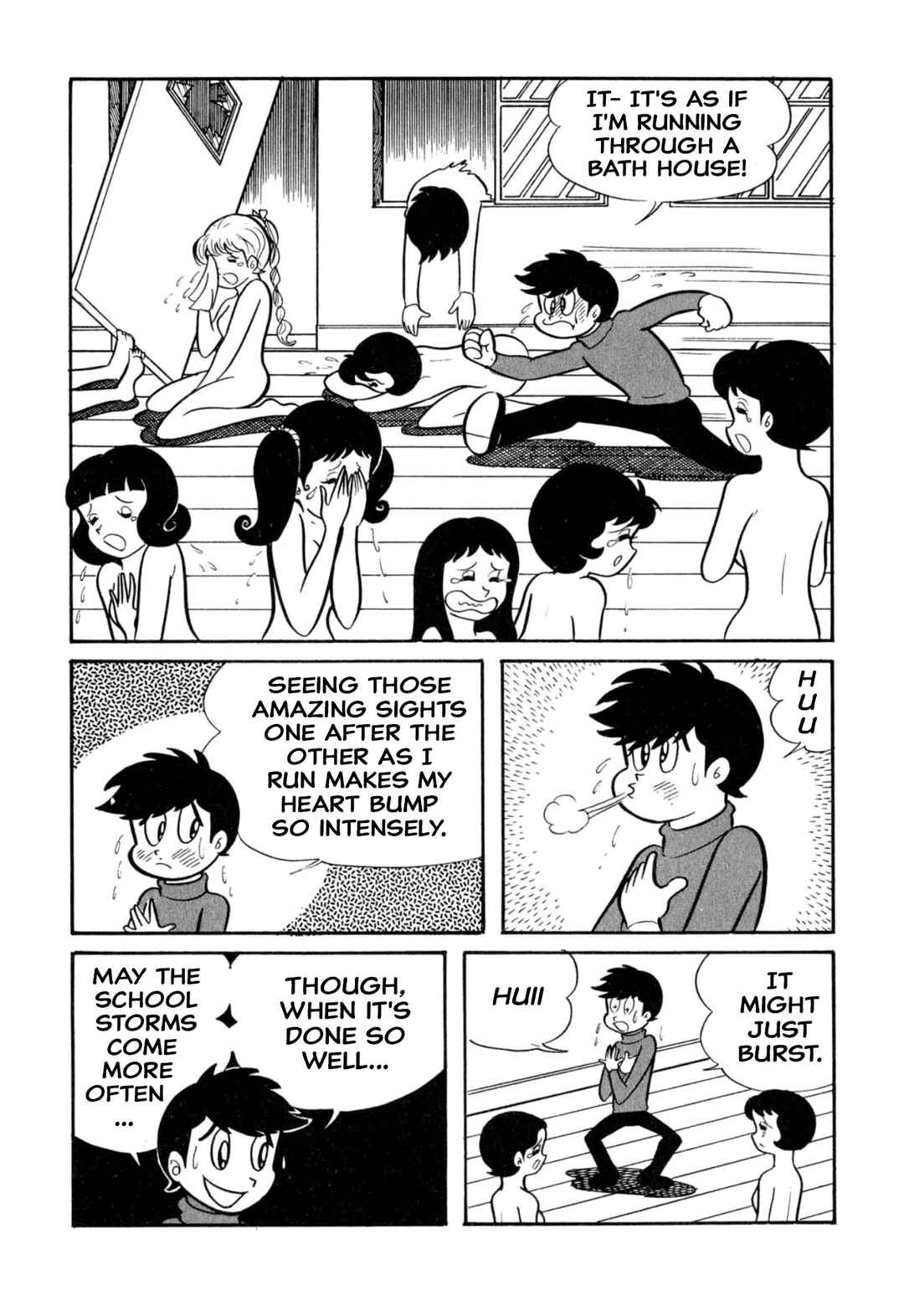 Page 20 Chapter 38 Shameless School