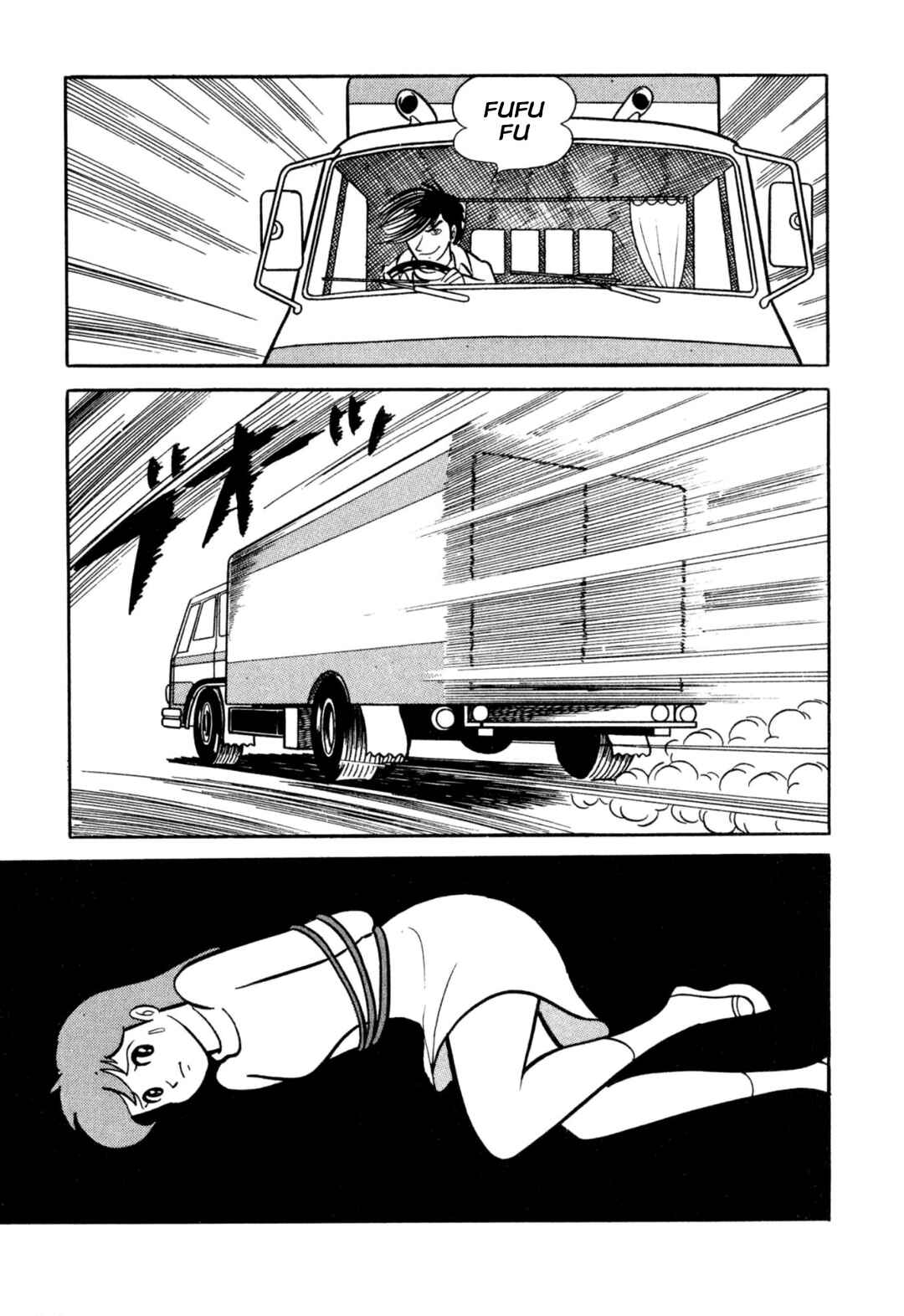 Page 25 Chapter 38 Shameless School