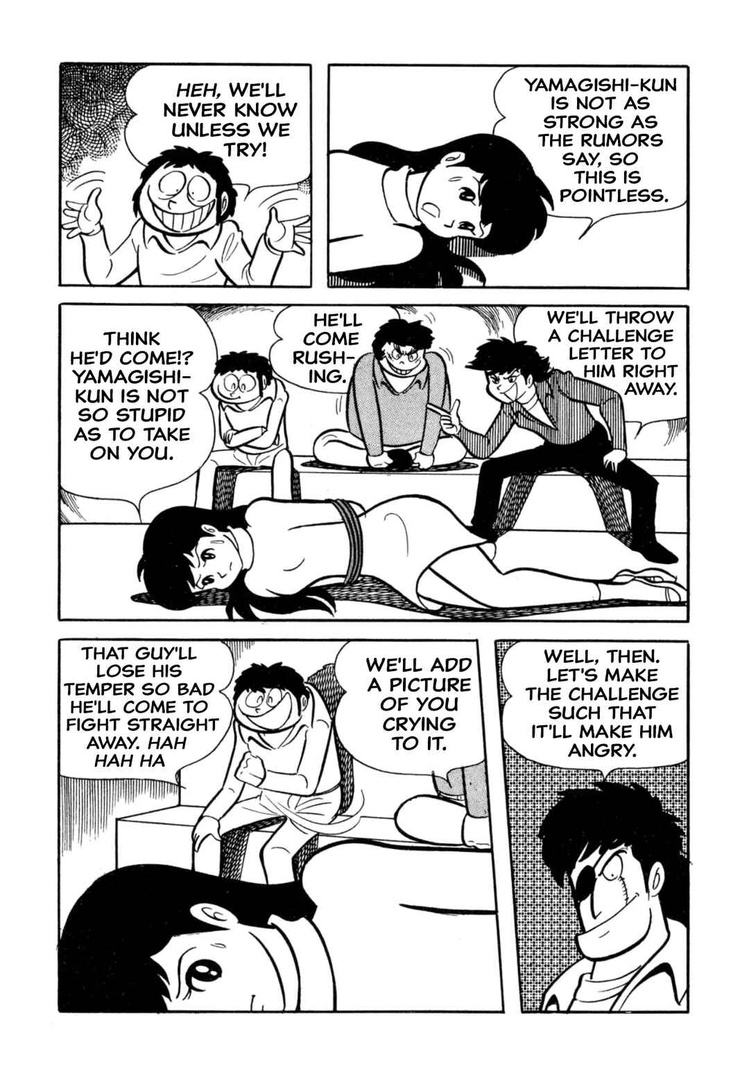 Page 28 Chapter 38 Shameless School