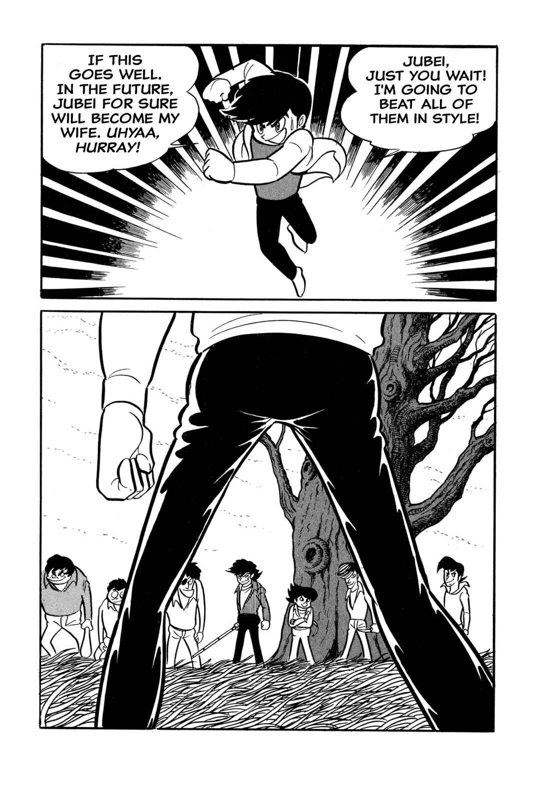 Page 34 Chapter 38 Shameless School