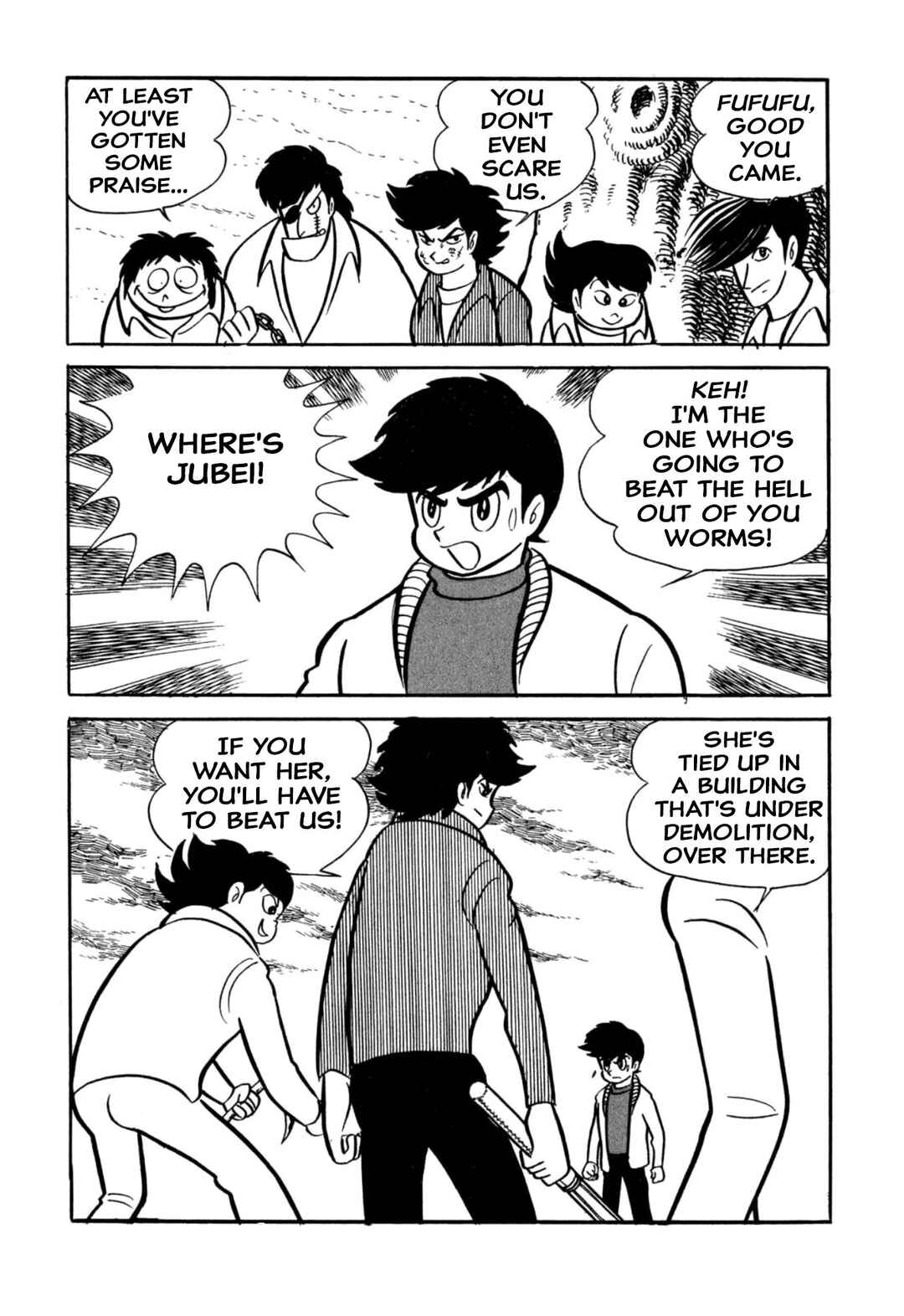 Page 35 Chapter 38 Shameless School