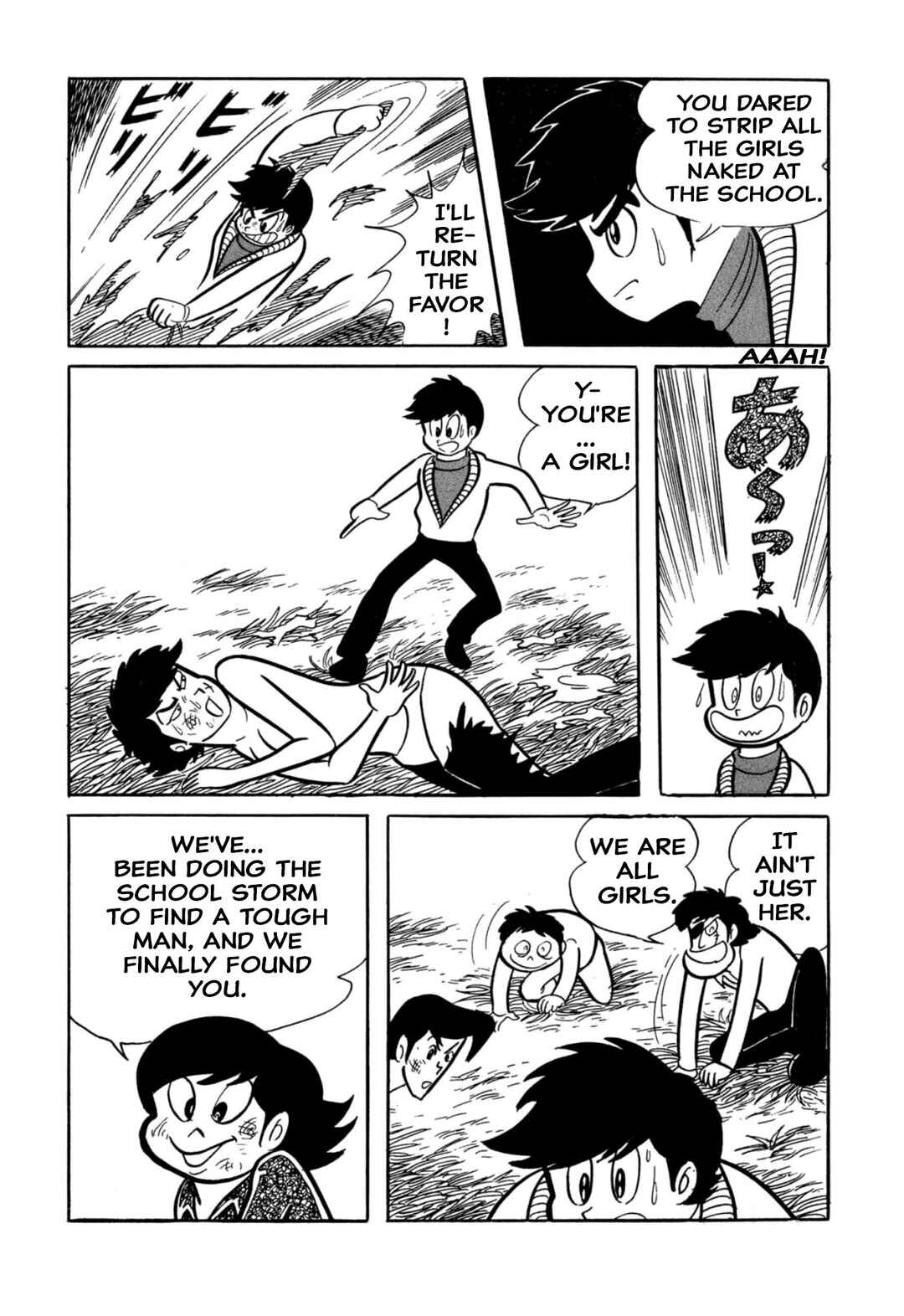 Page 43 Chapter 38 Shameless School