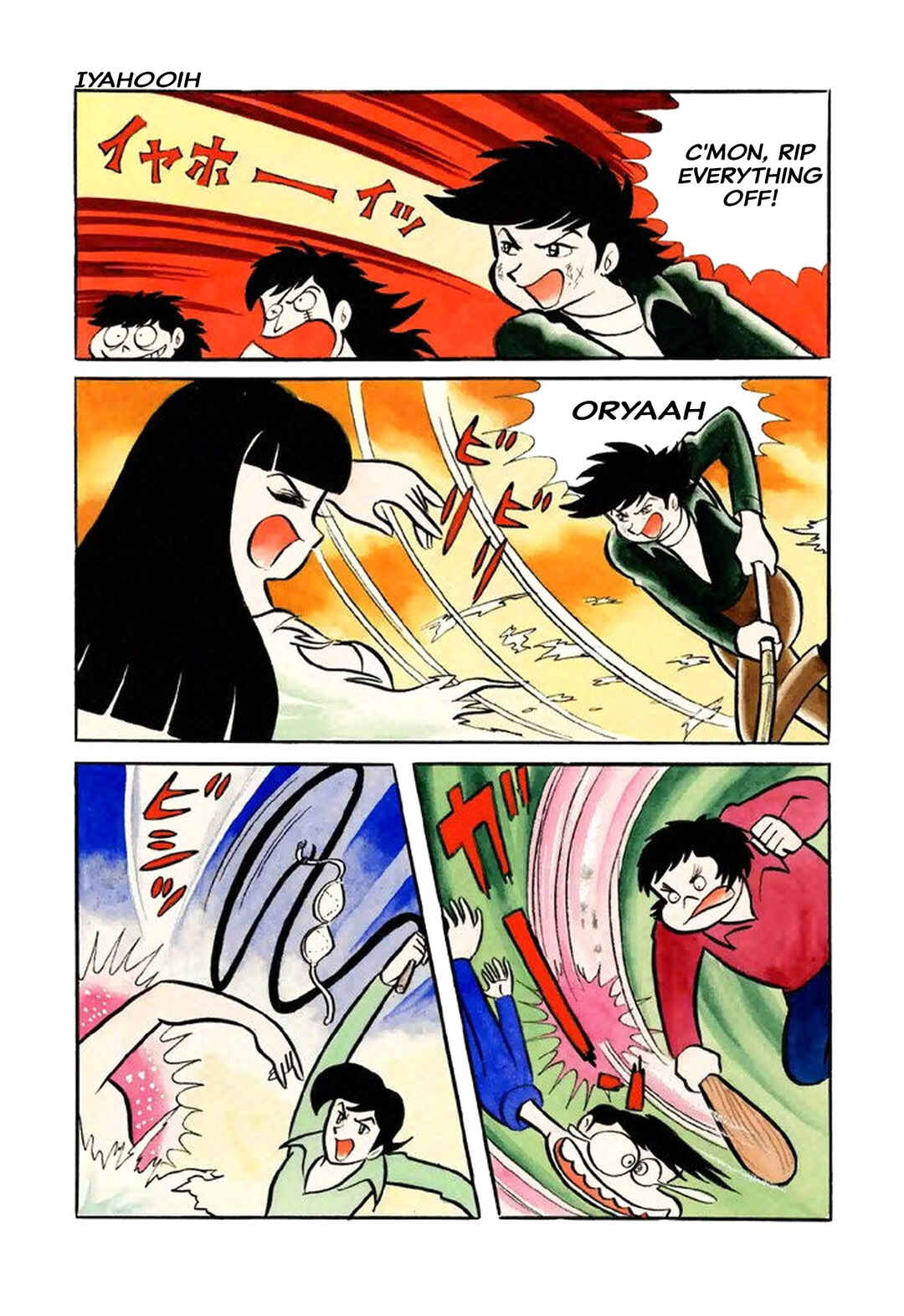 Page 9 Chapter 38 Shameless School