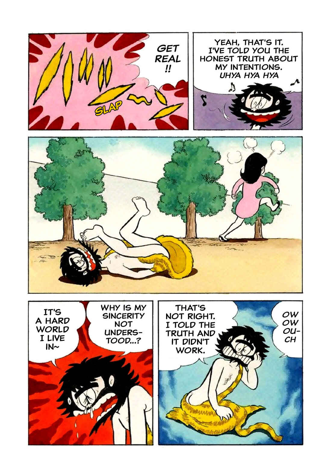 Page 12 Chapter 41 Shameless School