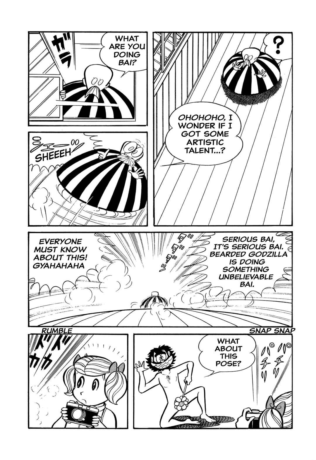 Page 20 Chapter 41 Shameless School