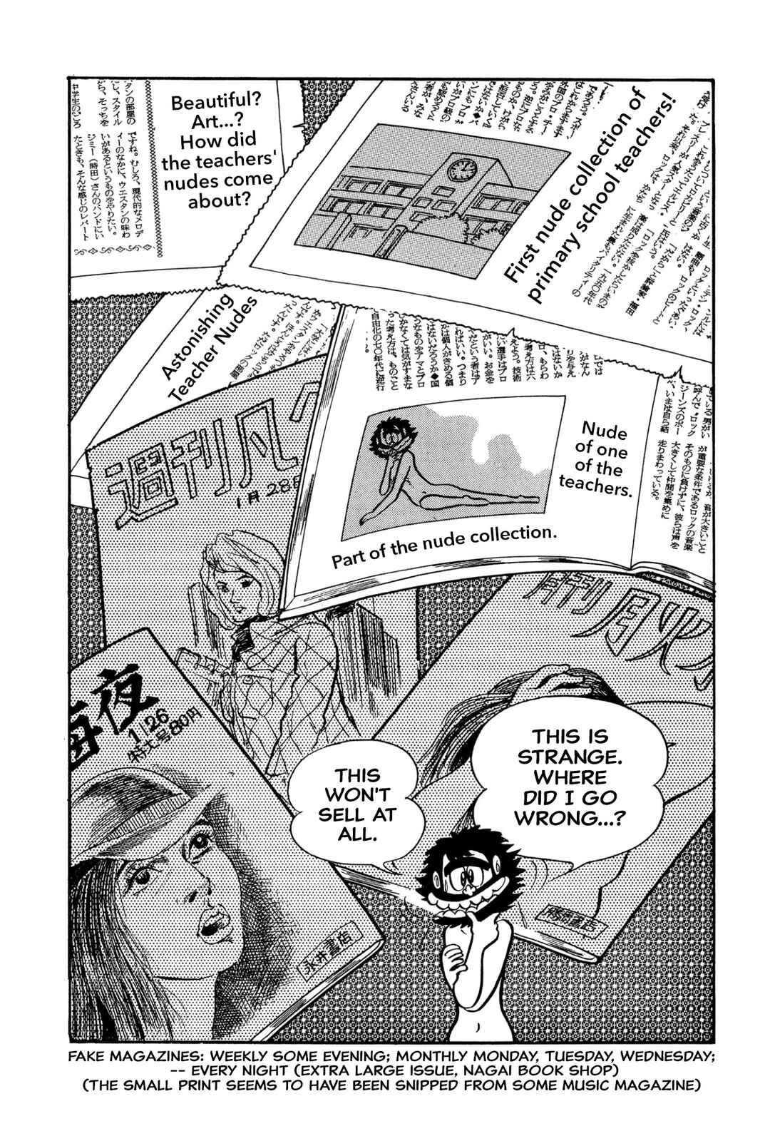 Page 22 Chapter 41 Shameless School