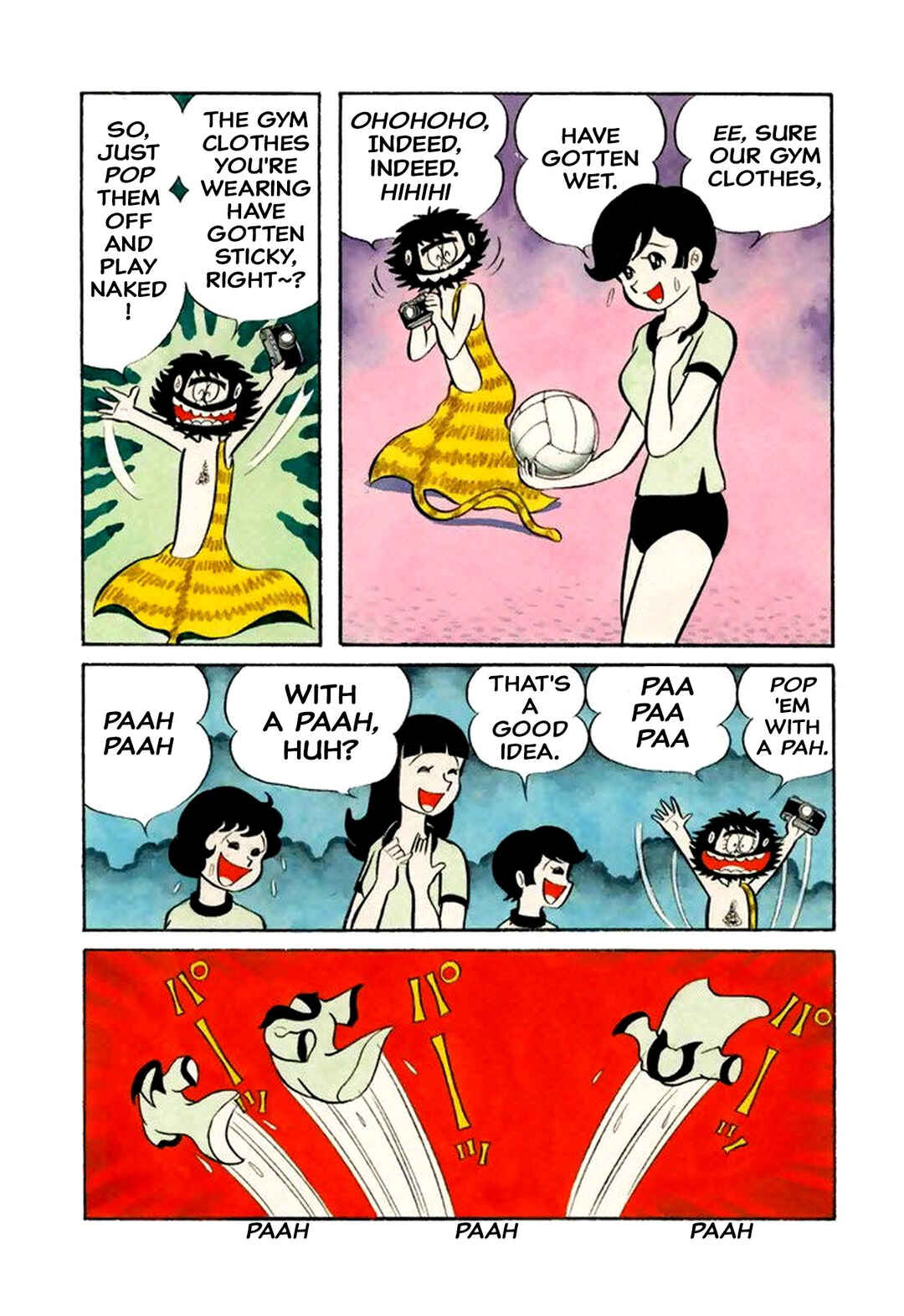 Page 6 Chapter 41 Shameless School