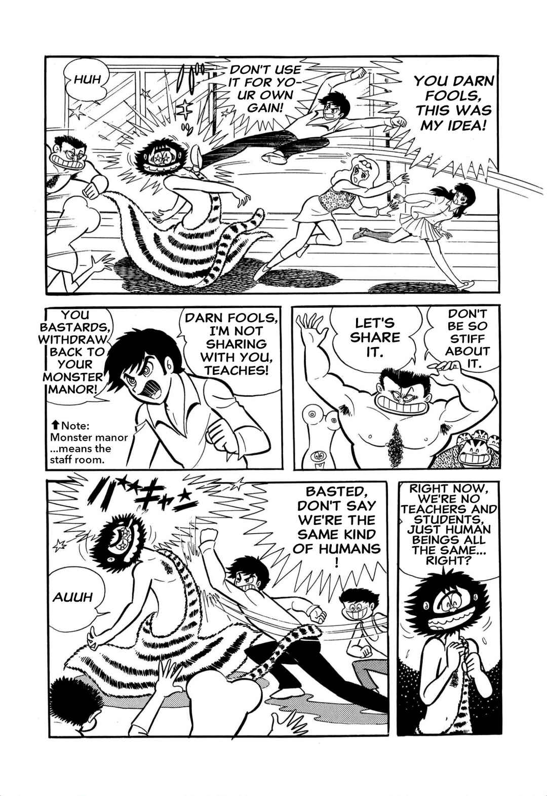 Page 22 Chapter 60 Shameless School