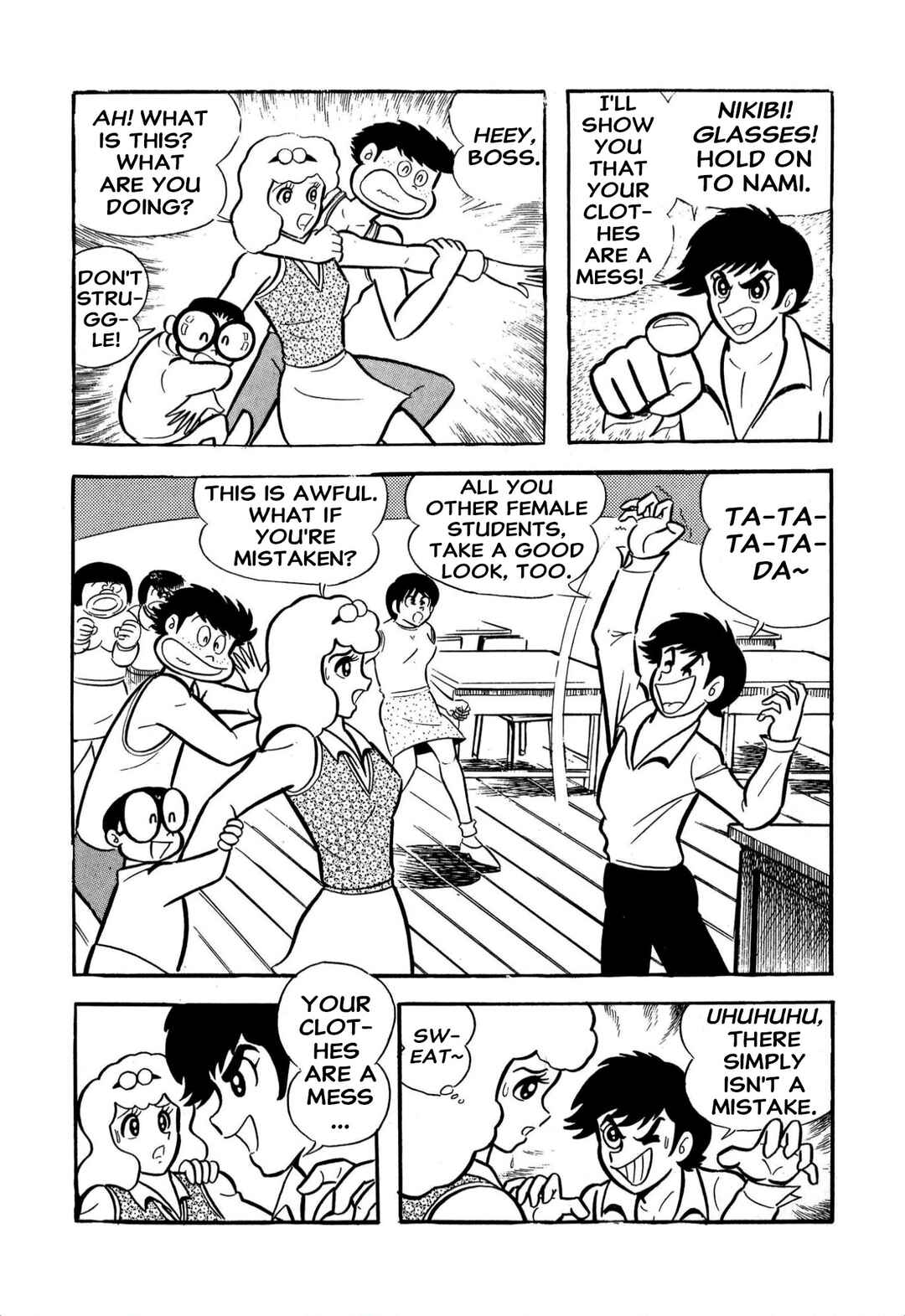 Page 7 Chapter 60 Shameless School