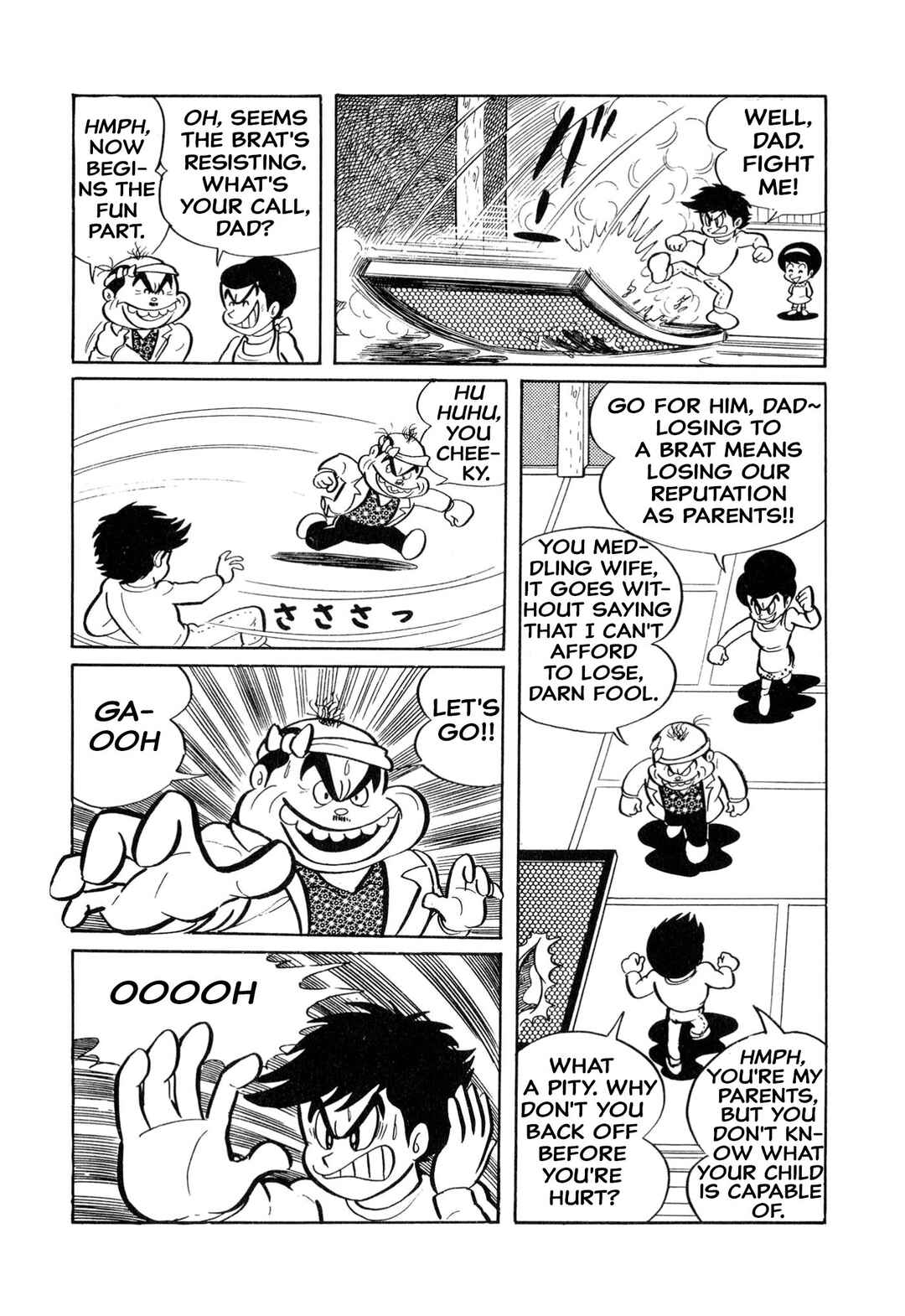 Page 10 Chapter 5 Shameless School