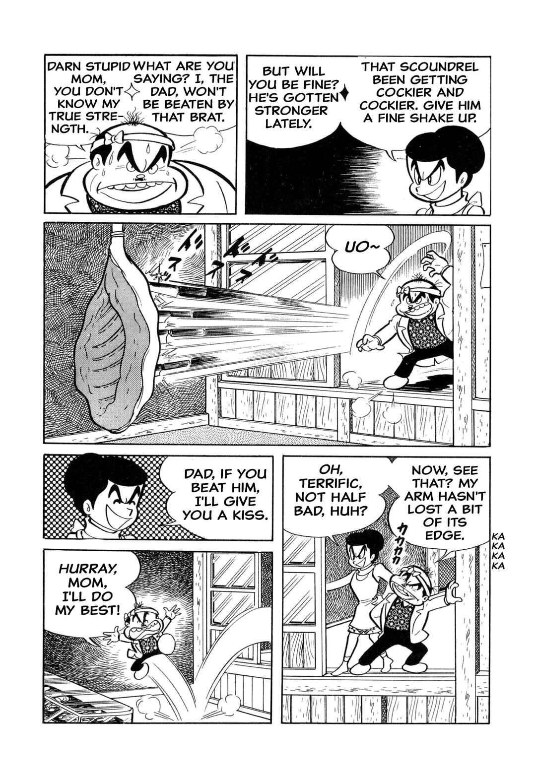 Page 2 Chapter 5 Shameless School