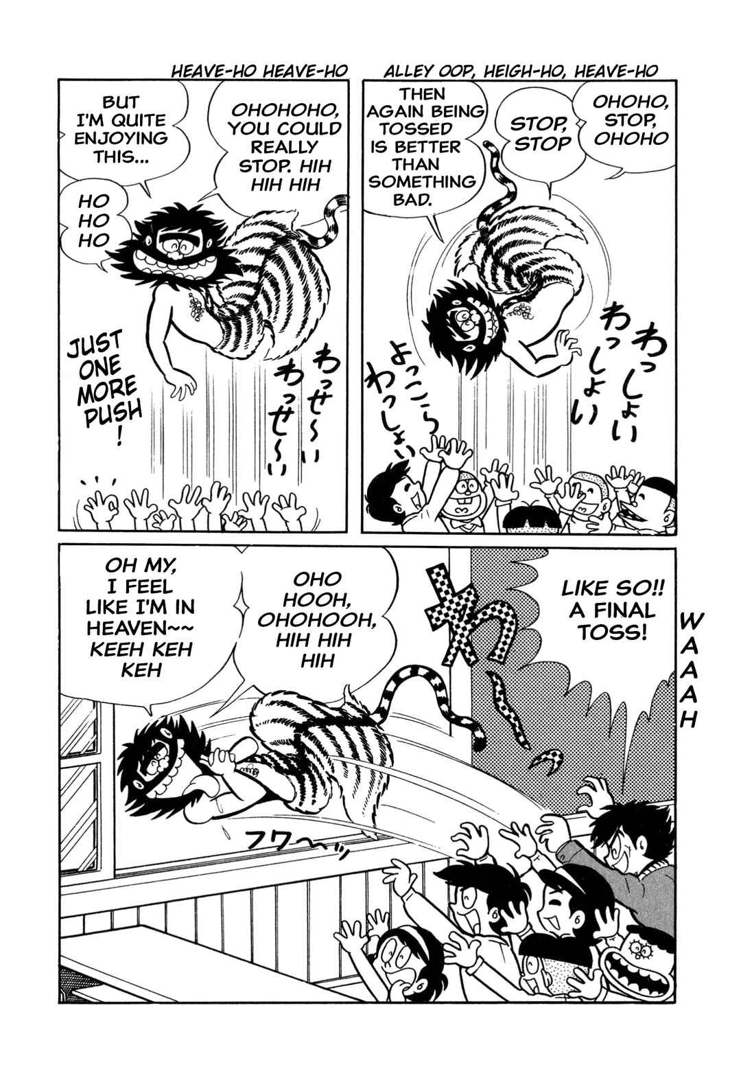 Page 4 Chapter 5 Shameless School