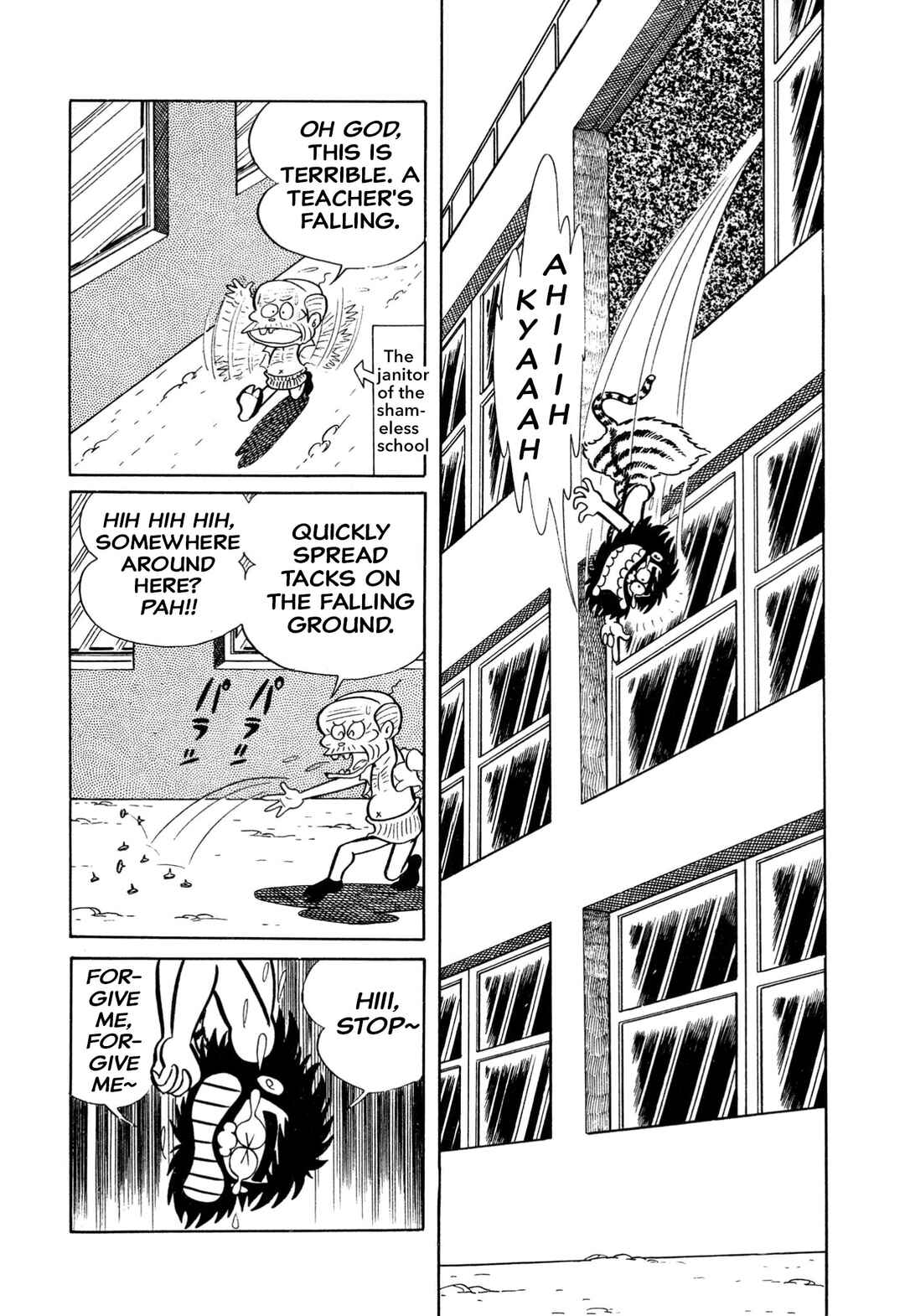 Page 5 Chapter 5 Shameless School