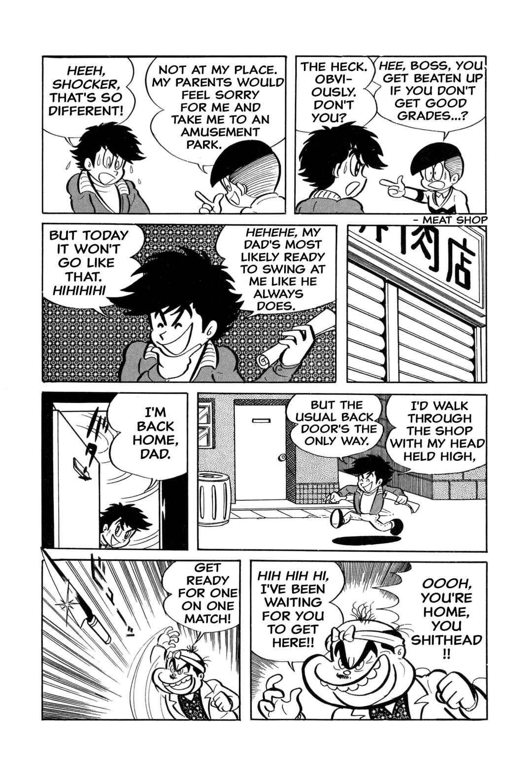 Page 7 Chapter 5 Shameless School