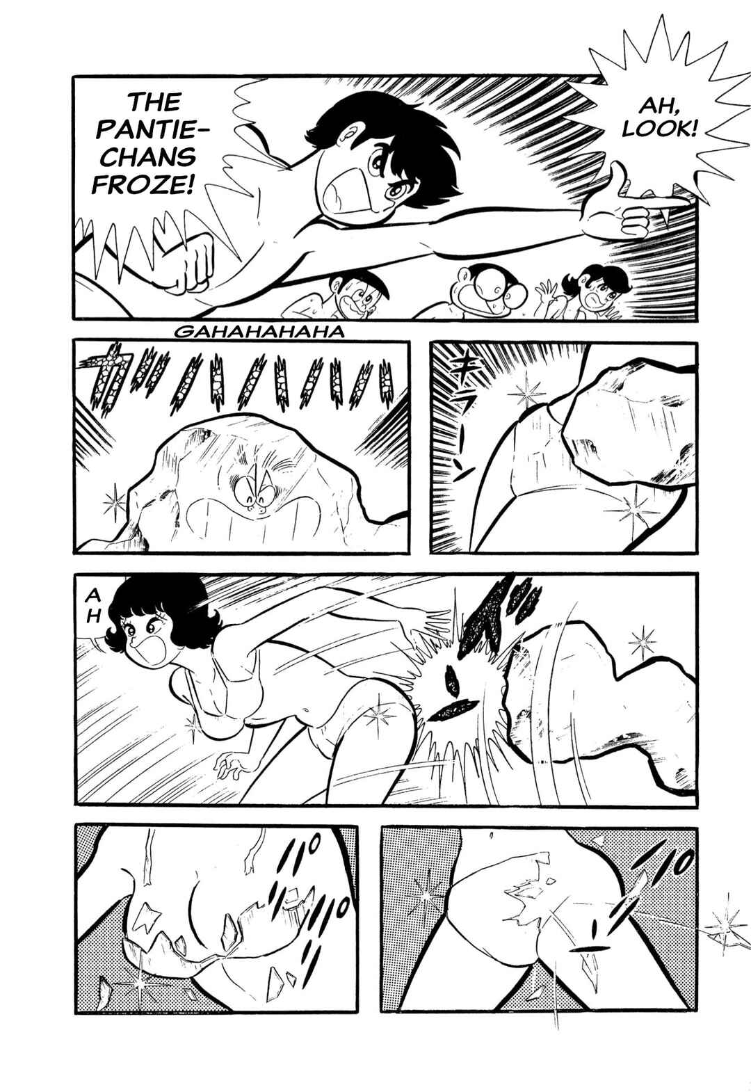 Page 114 Chapter 53 Shameless School