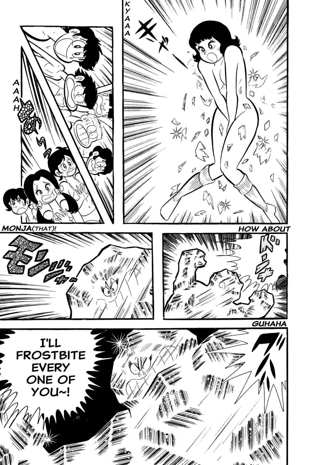 Page 115 Chapter 53 Shameless School