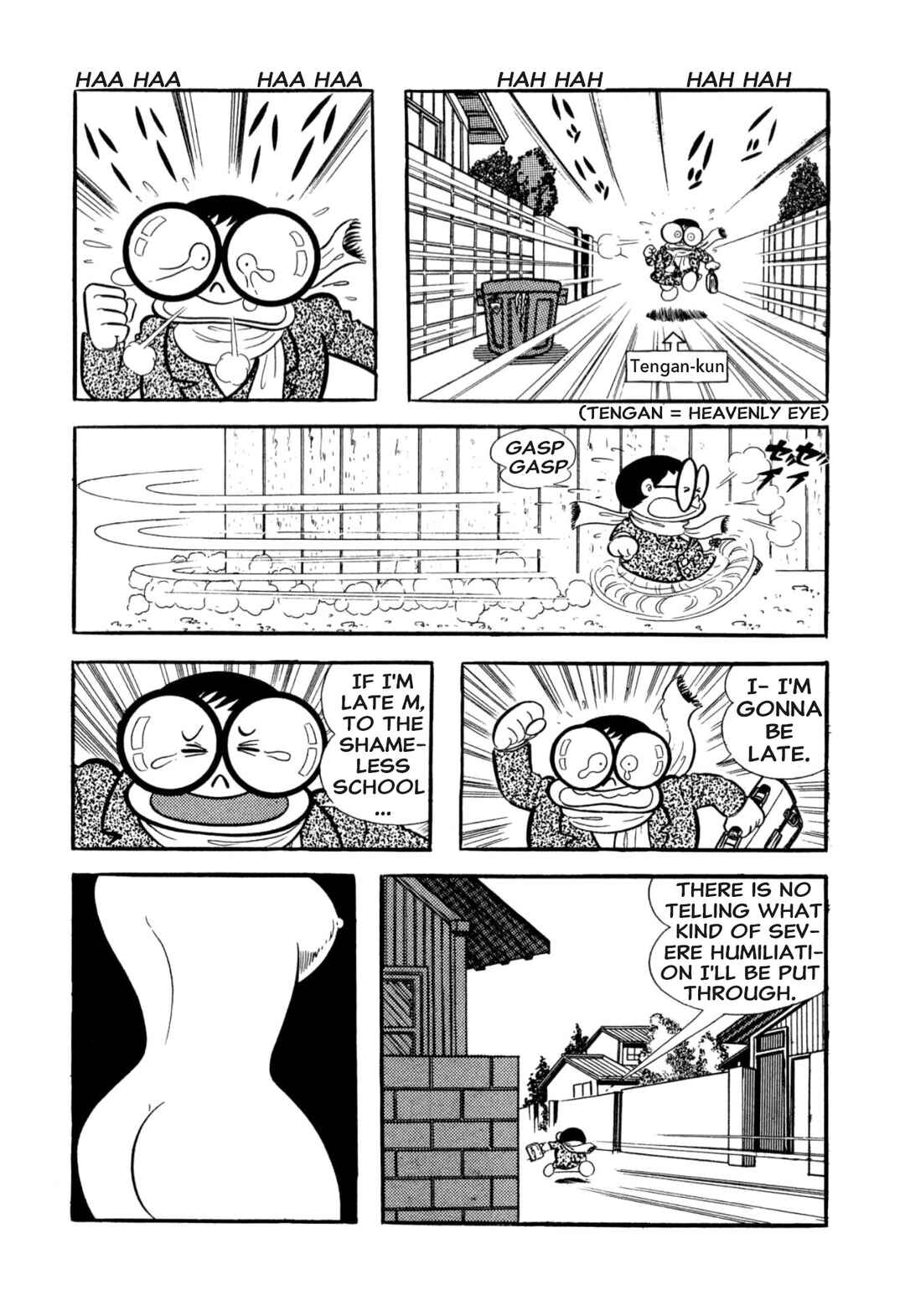 Page 2 Chapter 53 Shameless School