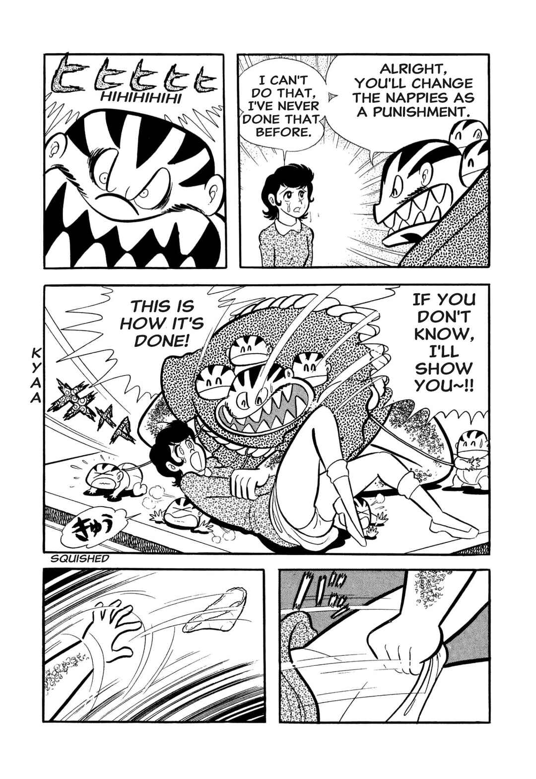 Page 26 Chapter 53 Shameless School