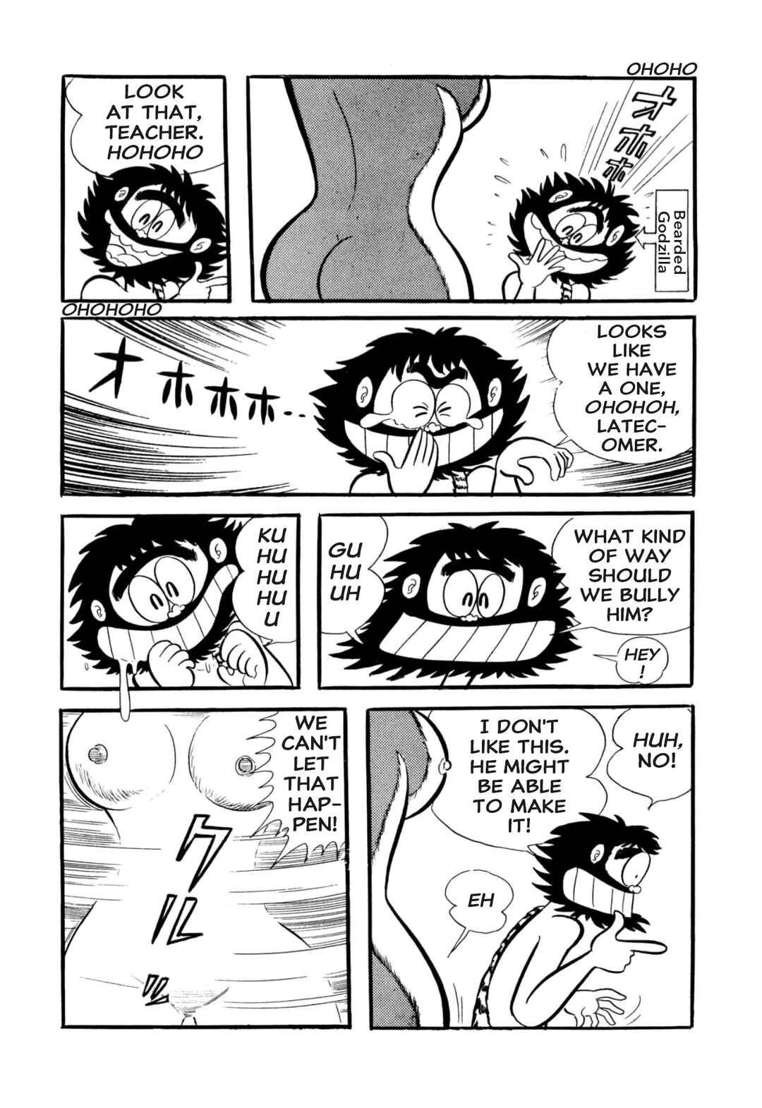 Page 3 Chapter 53 Shameless School