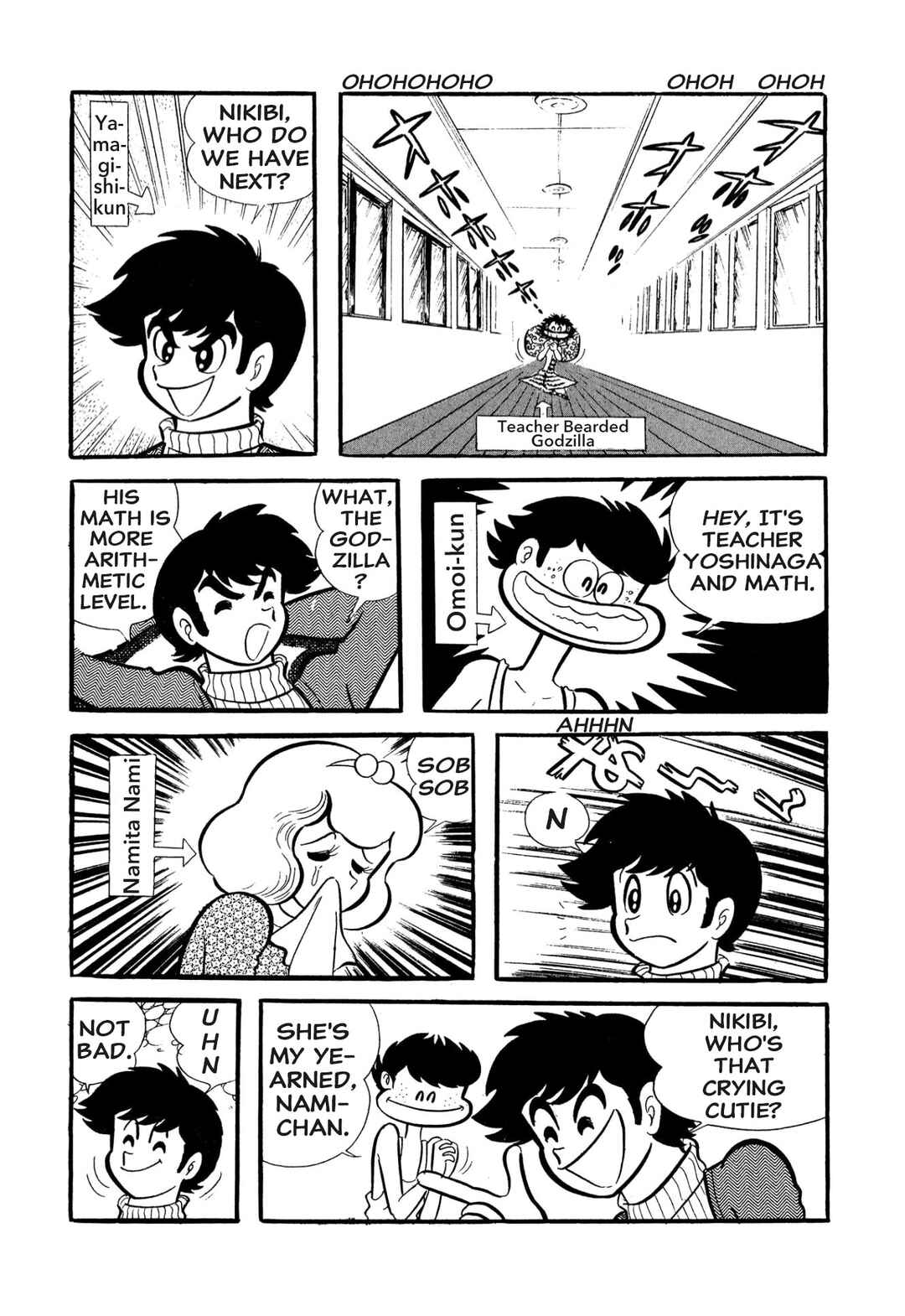Page 34 Chapter 53 Shameless School