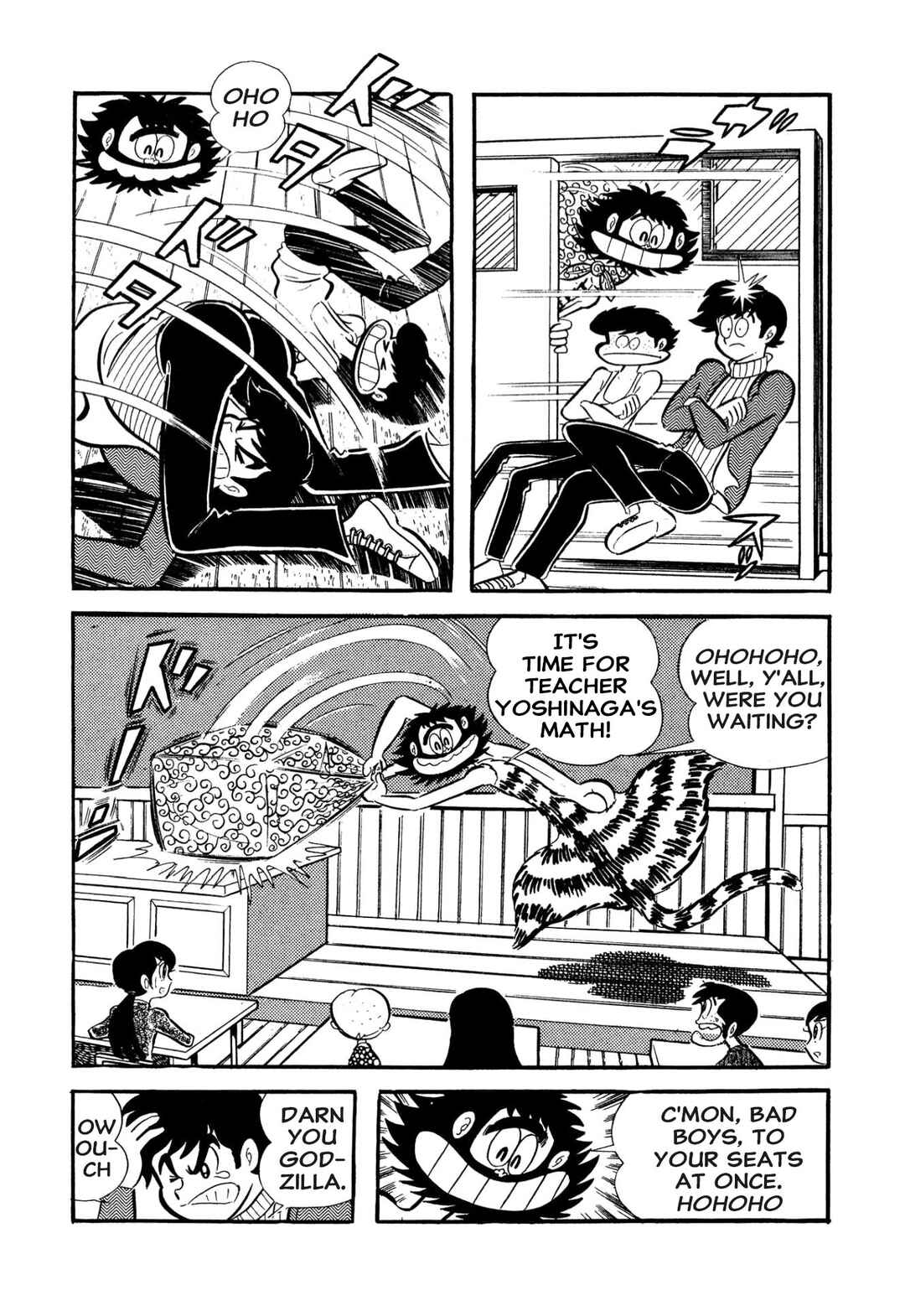 Page 38 Chapter 53 Shameless School