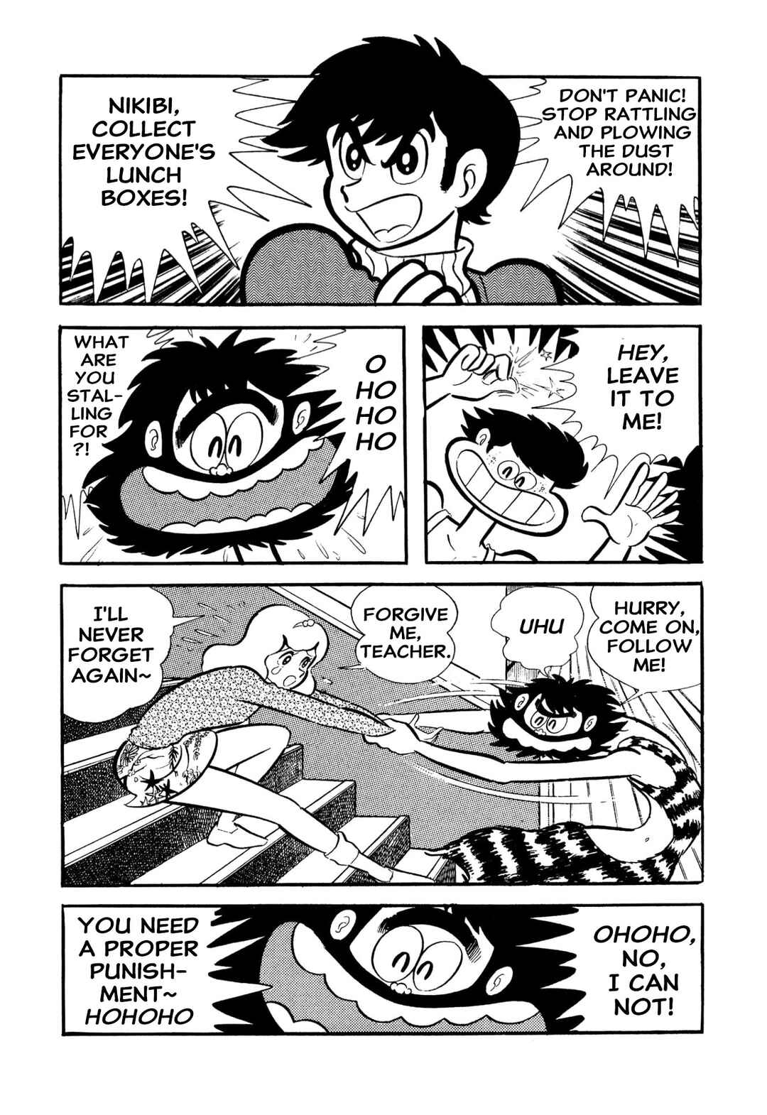 Page 44 Chapter 53 Shameless School