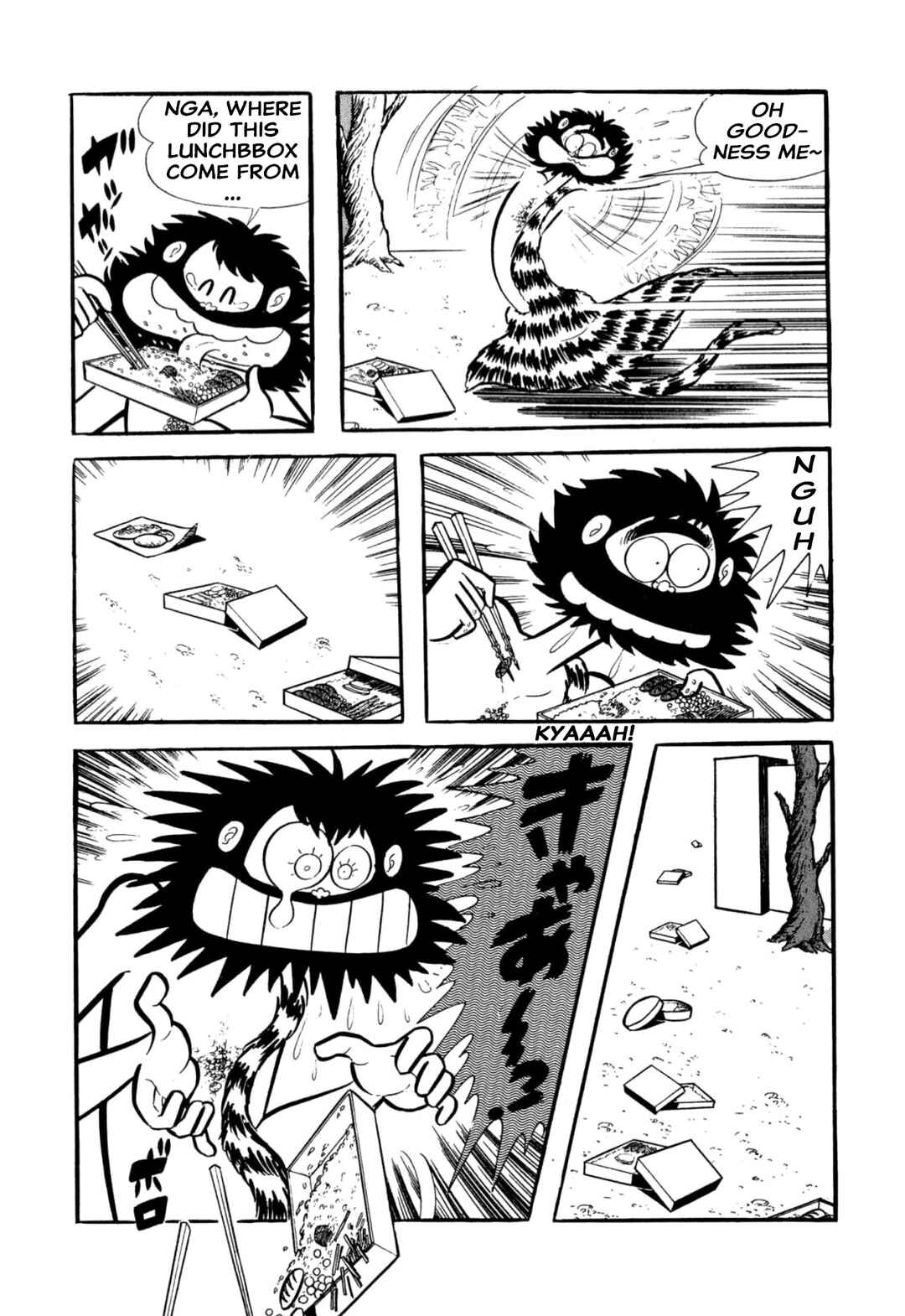 Page 46 Chapter 53 Shameless School