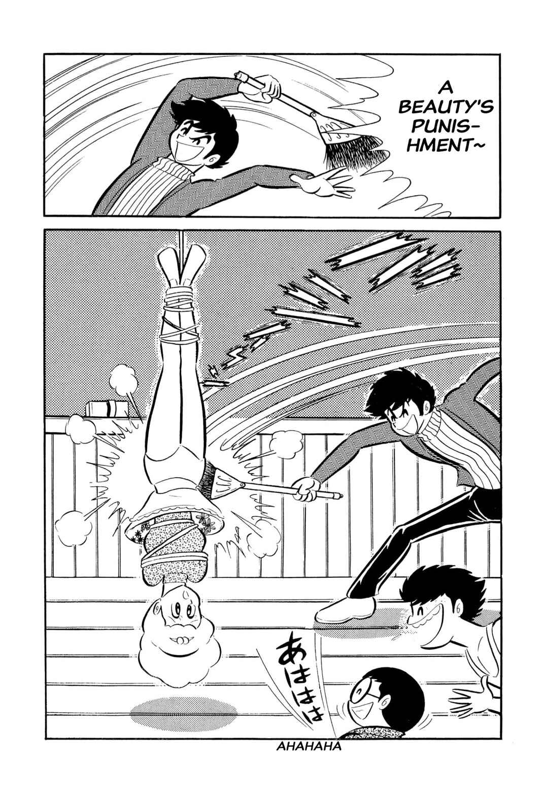 Page 50 Chapter 53 Shameless School