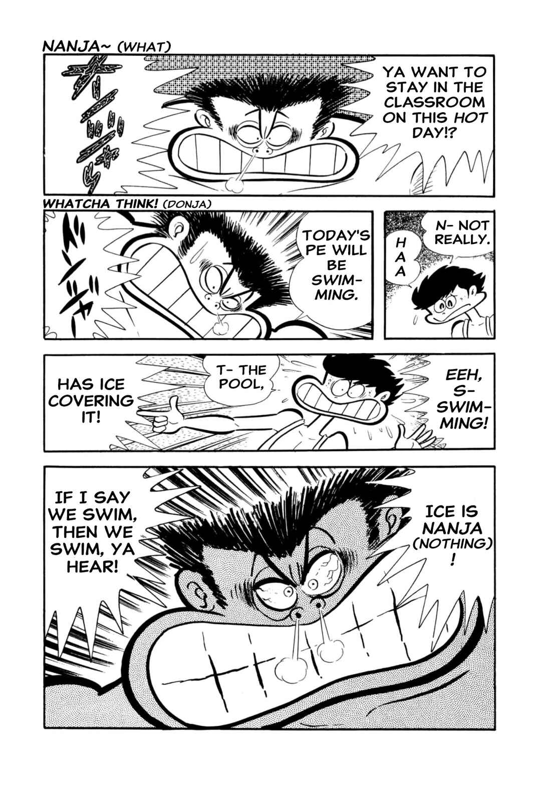 Page 54 Chapter 53 Shameless School