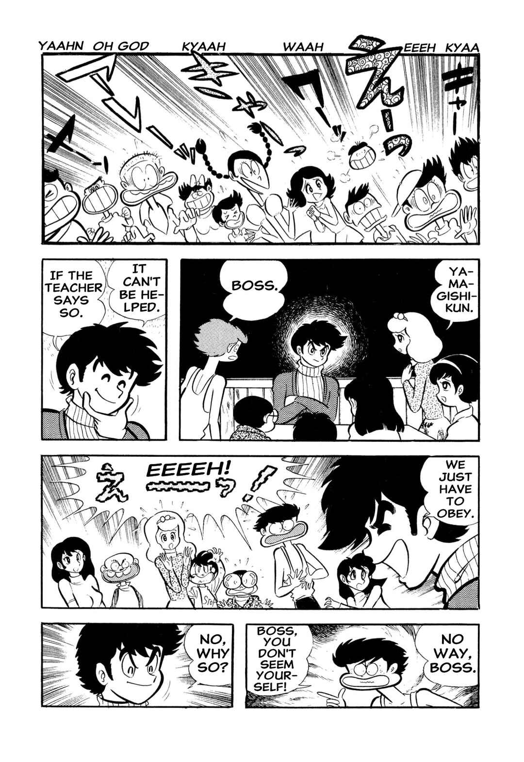 Page 56 Chapter 53 Shameless School