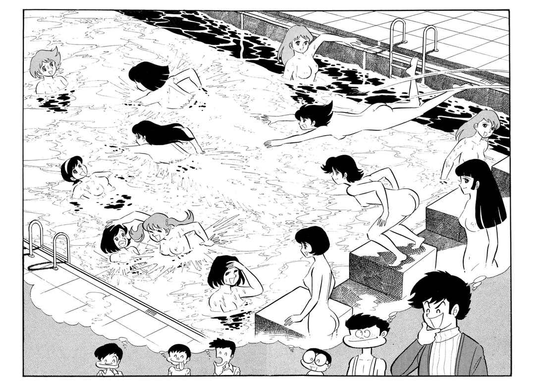 Page 58 Chapter 53 Shameless School