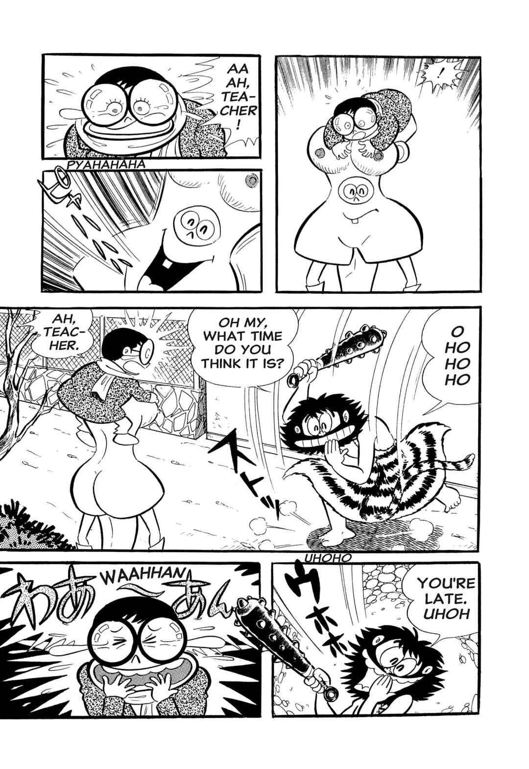 Page 7 Chapter 53 Shameless School