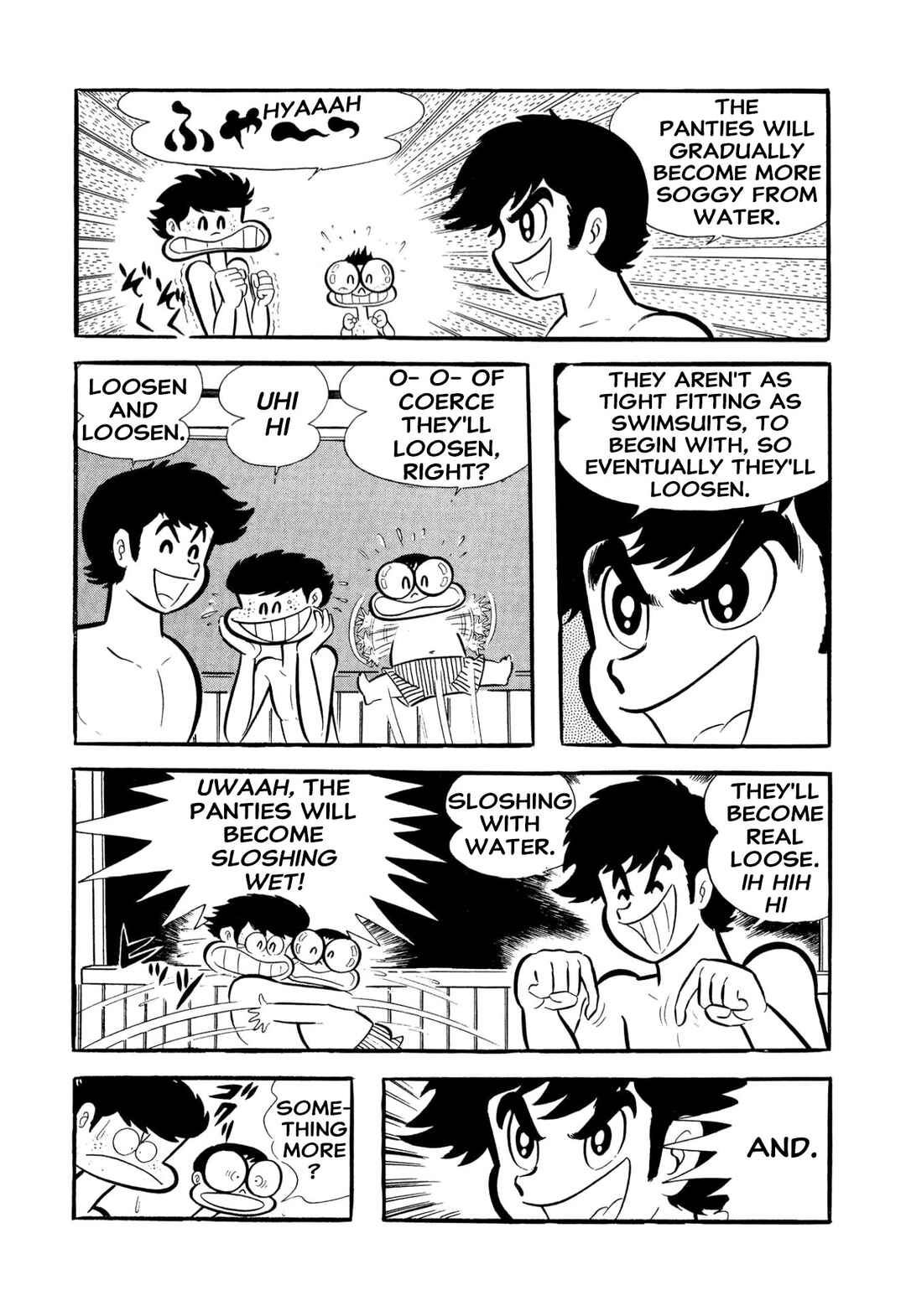 Page 70 Chapter 53 Shameless School