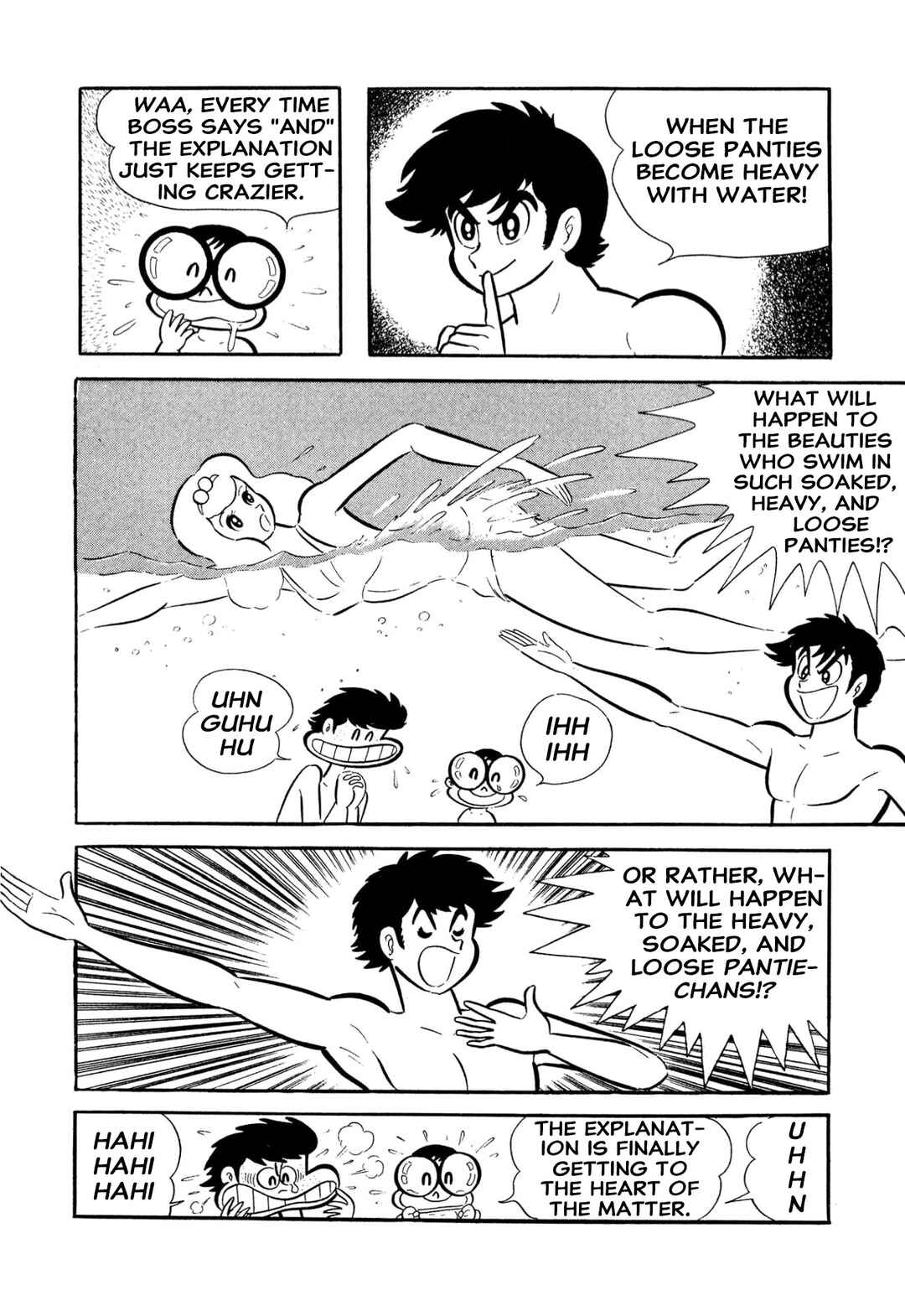 Page 71 Chapter 53 Shameless School