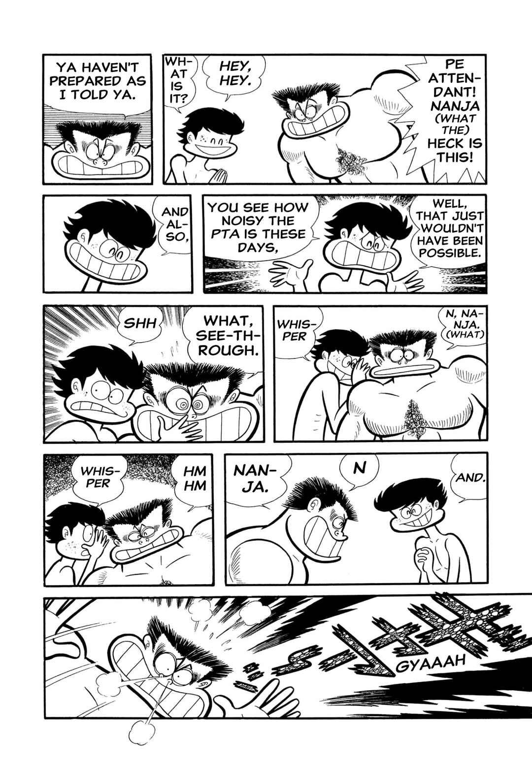 Page 77 Chapter 53 Shameless School