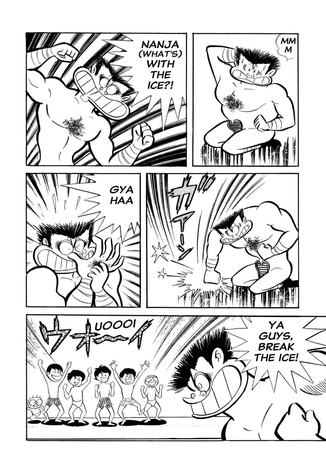 Page 79 Chapter 53 Shameless School
