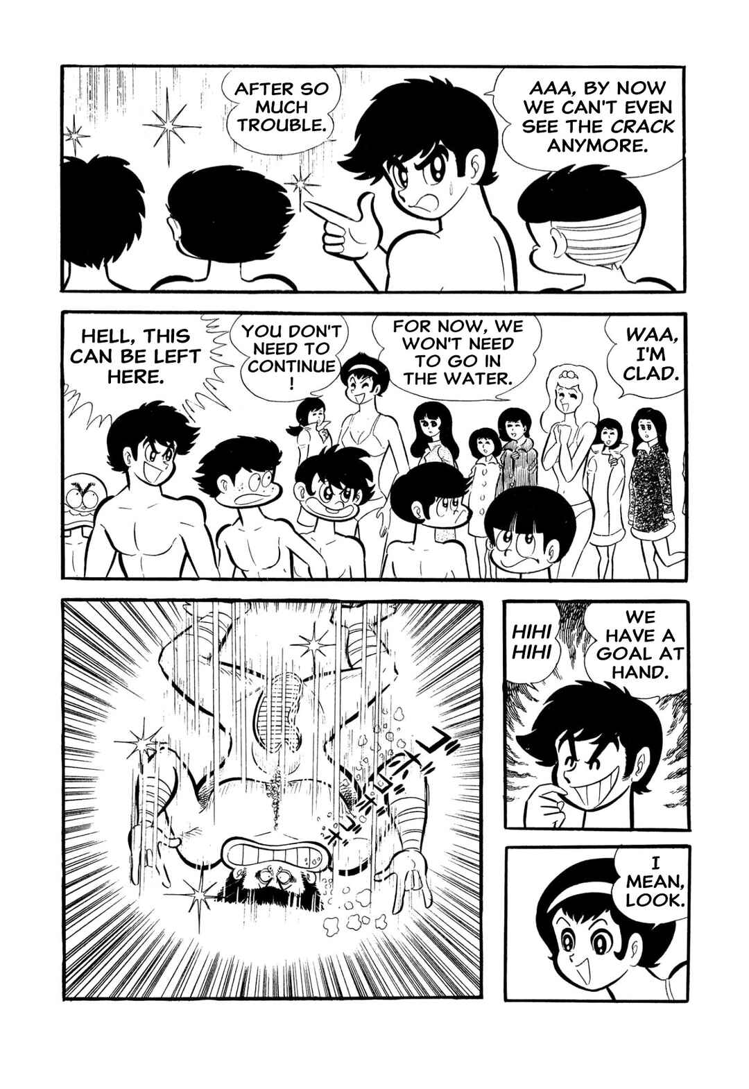 Page 84 Chapter 53 Shameless School