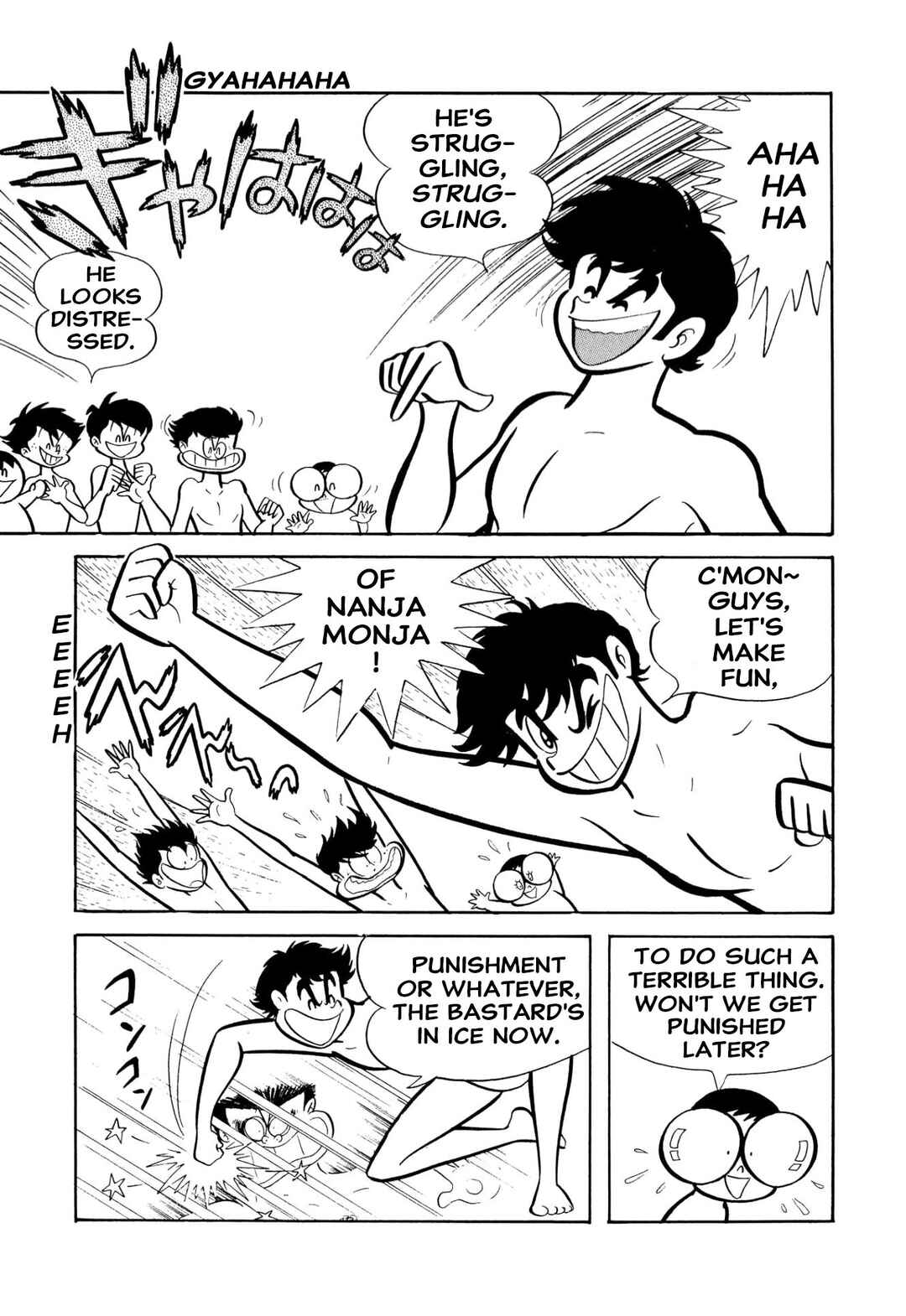 Page 86 Chapter 53 Shameless School