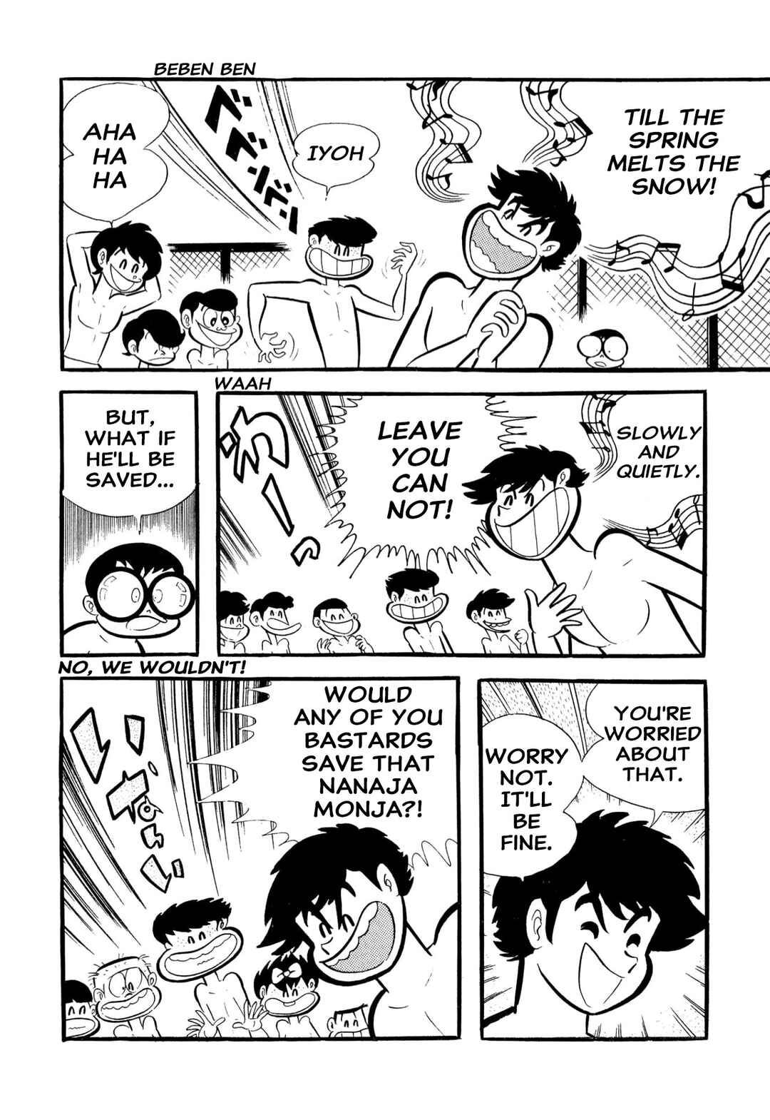 Page 87 Chapter 53 Shameless School