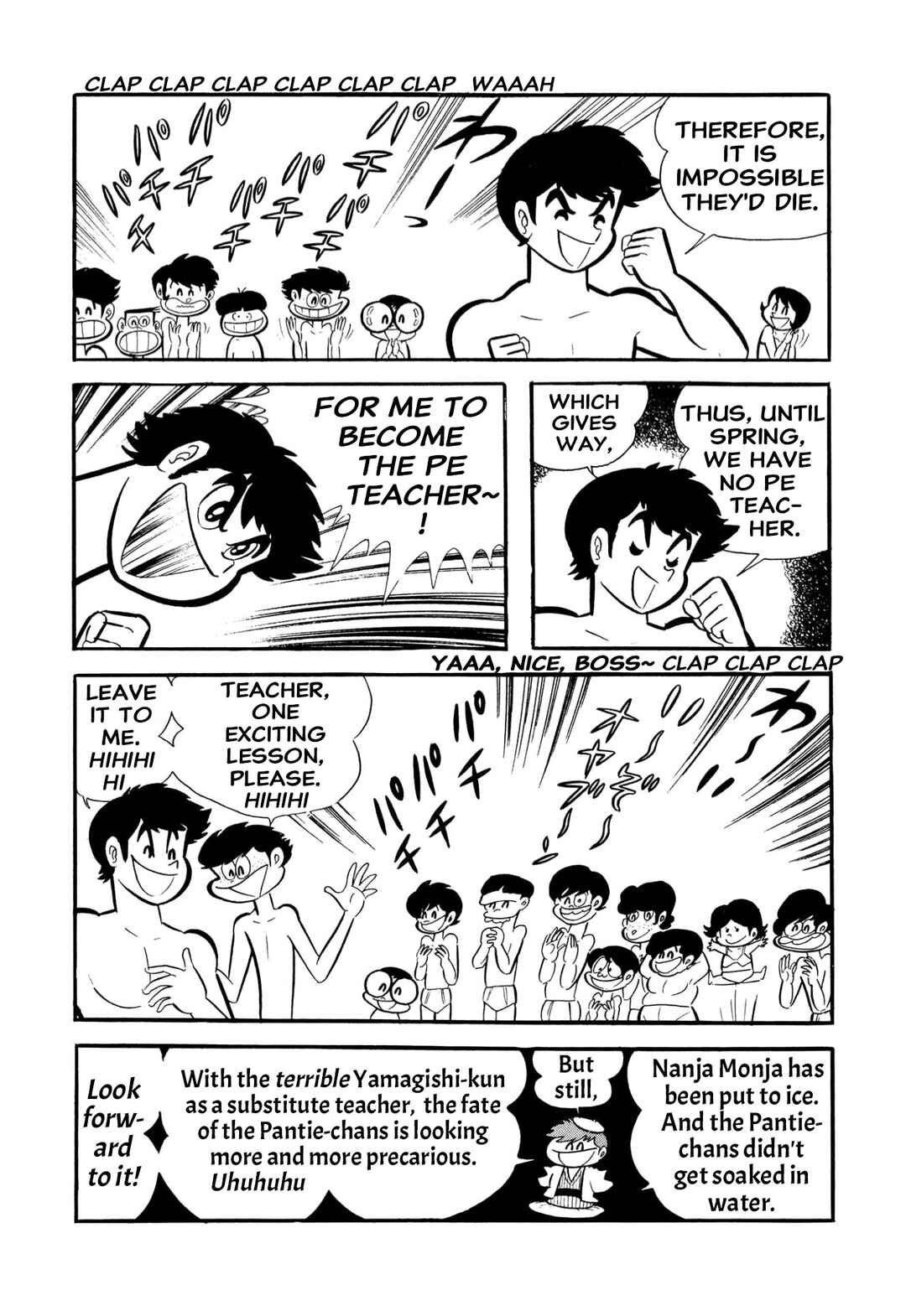 Page 89 Chapter 53 Shameless School