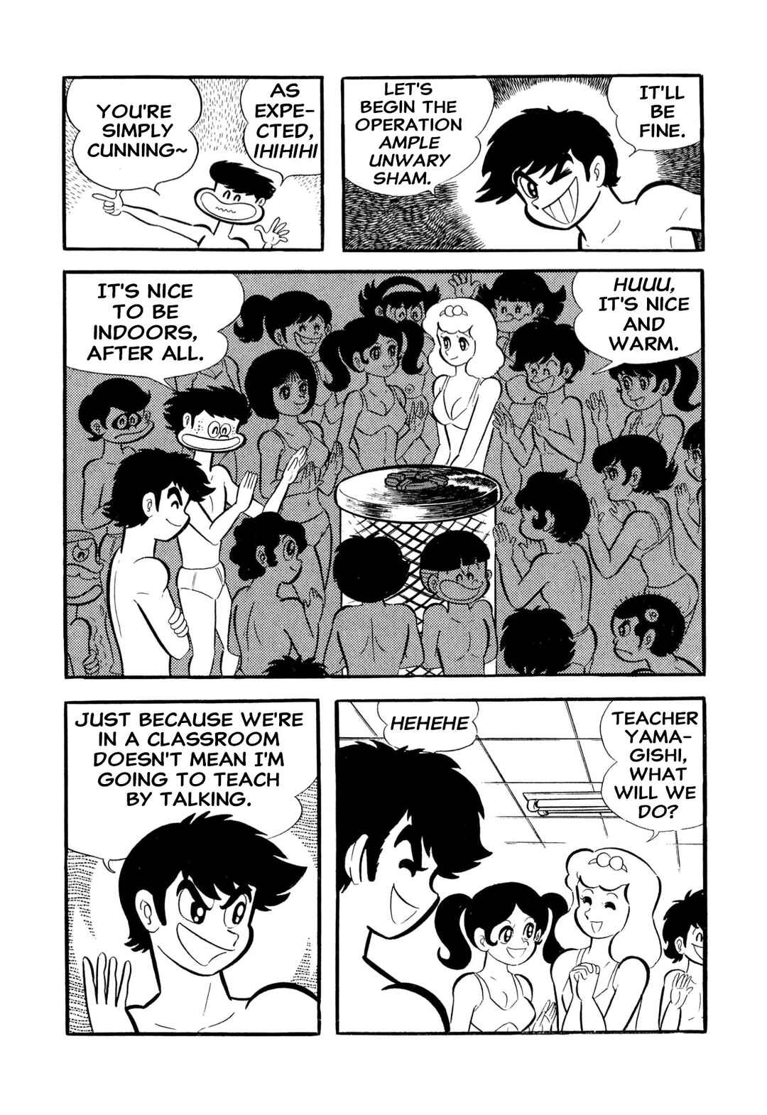 Page 91 Chapter 53 Shameless School