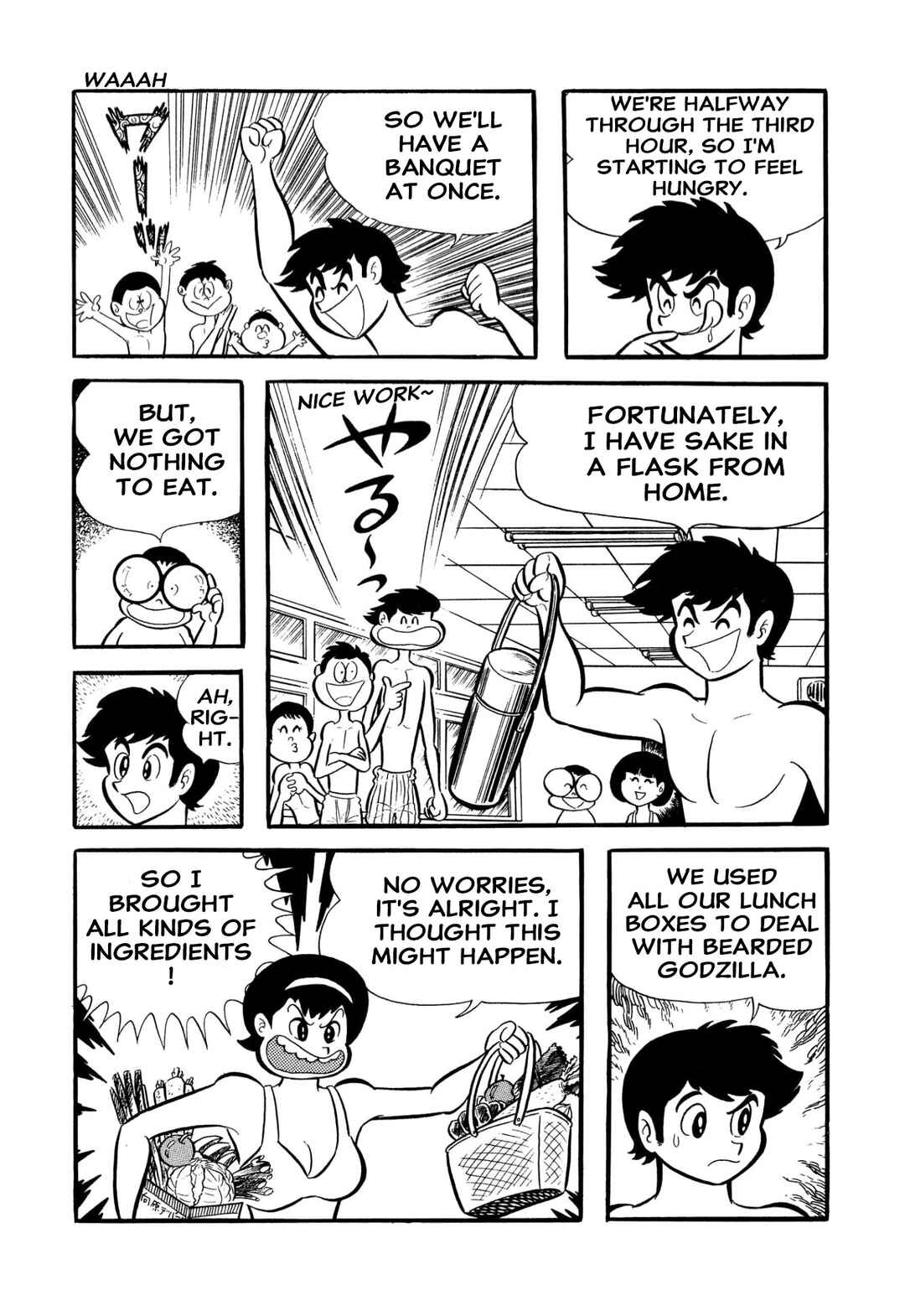 Page 93 Chapter 53 Shameless School