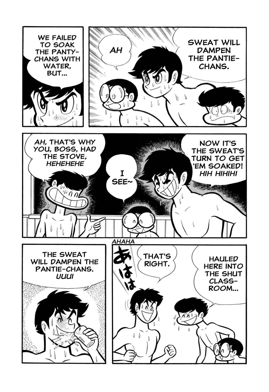 Page 96 Chapter 53 Shameless School